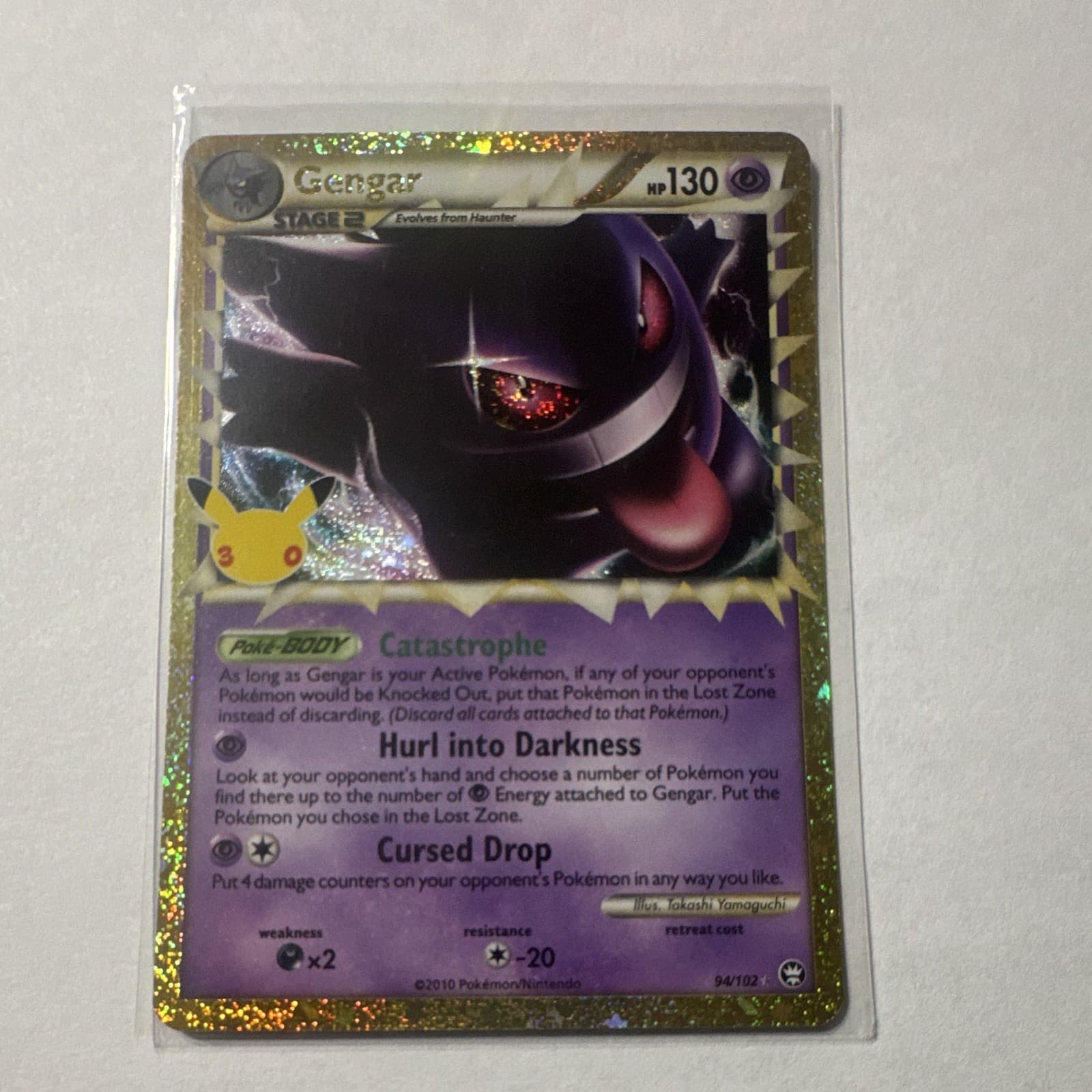 The Pokémon Company Gengar 94/102 HS—Triumphant Holo Rare Eng 2010 HP 130