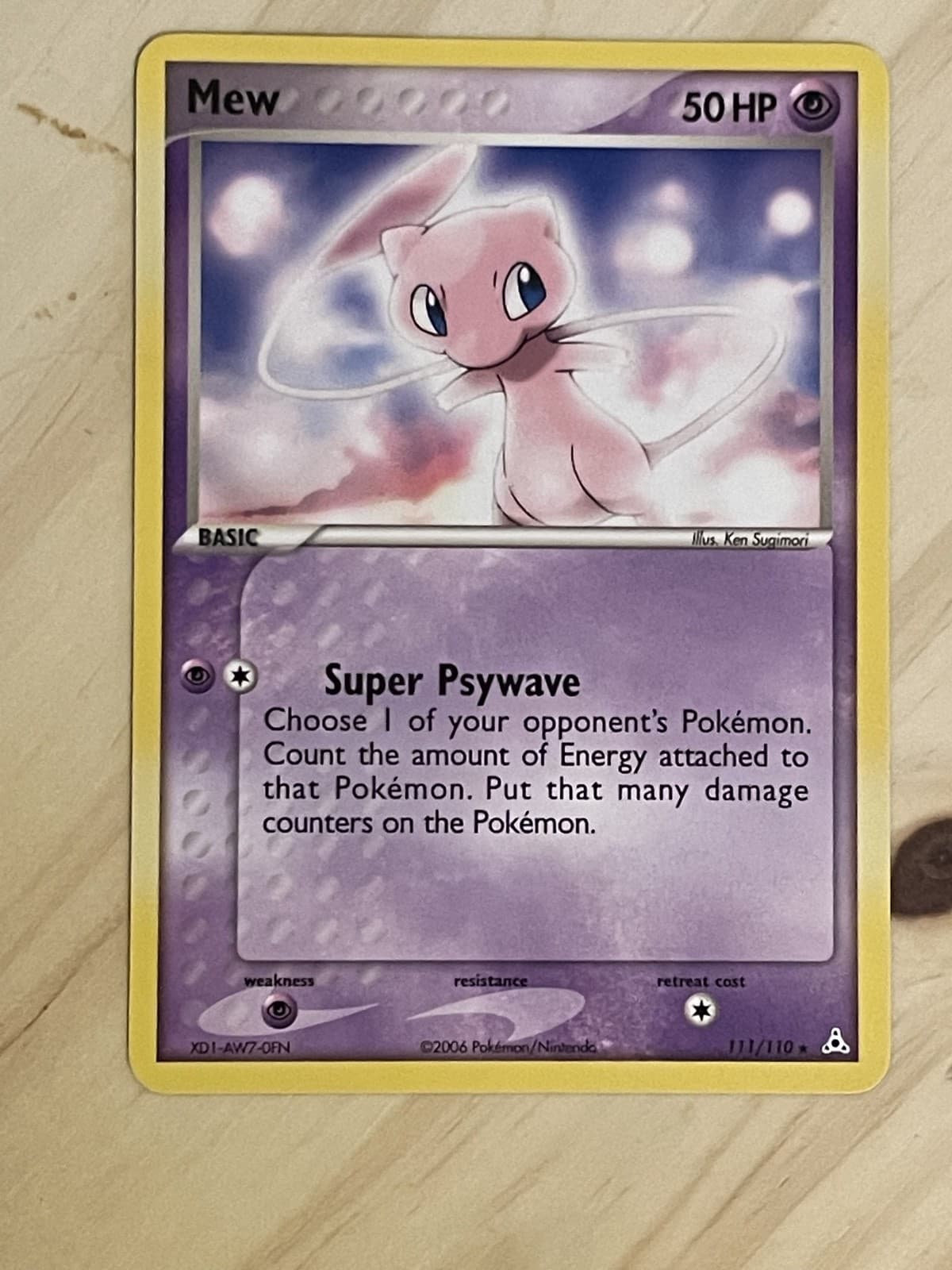 Mew - 111/110 EX Holon Phantoms  (Non-Holo DVD Promo)