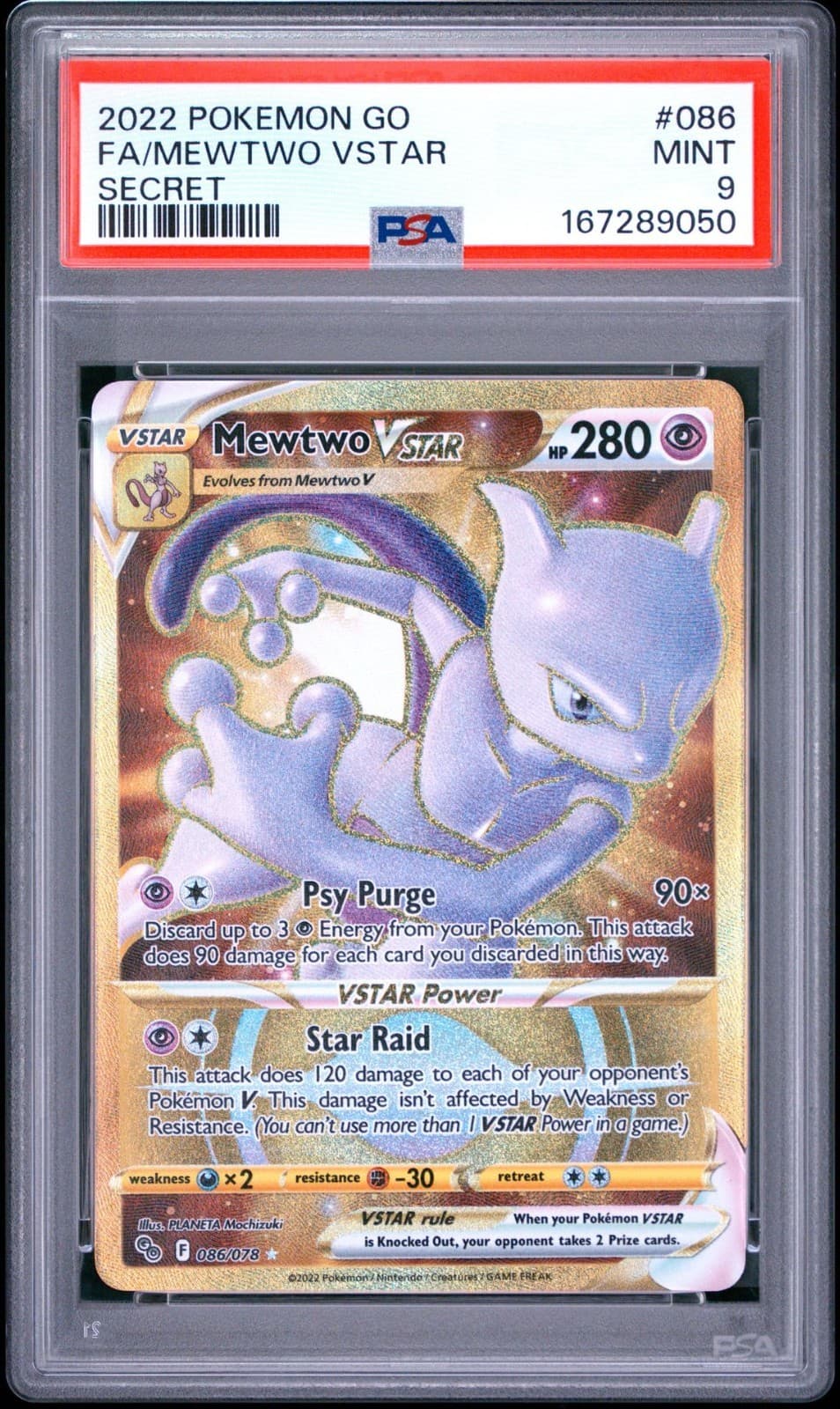 Mewtwo VSTAR (Secret) 086/078 Pokémon GO PSA 10