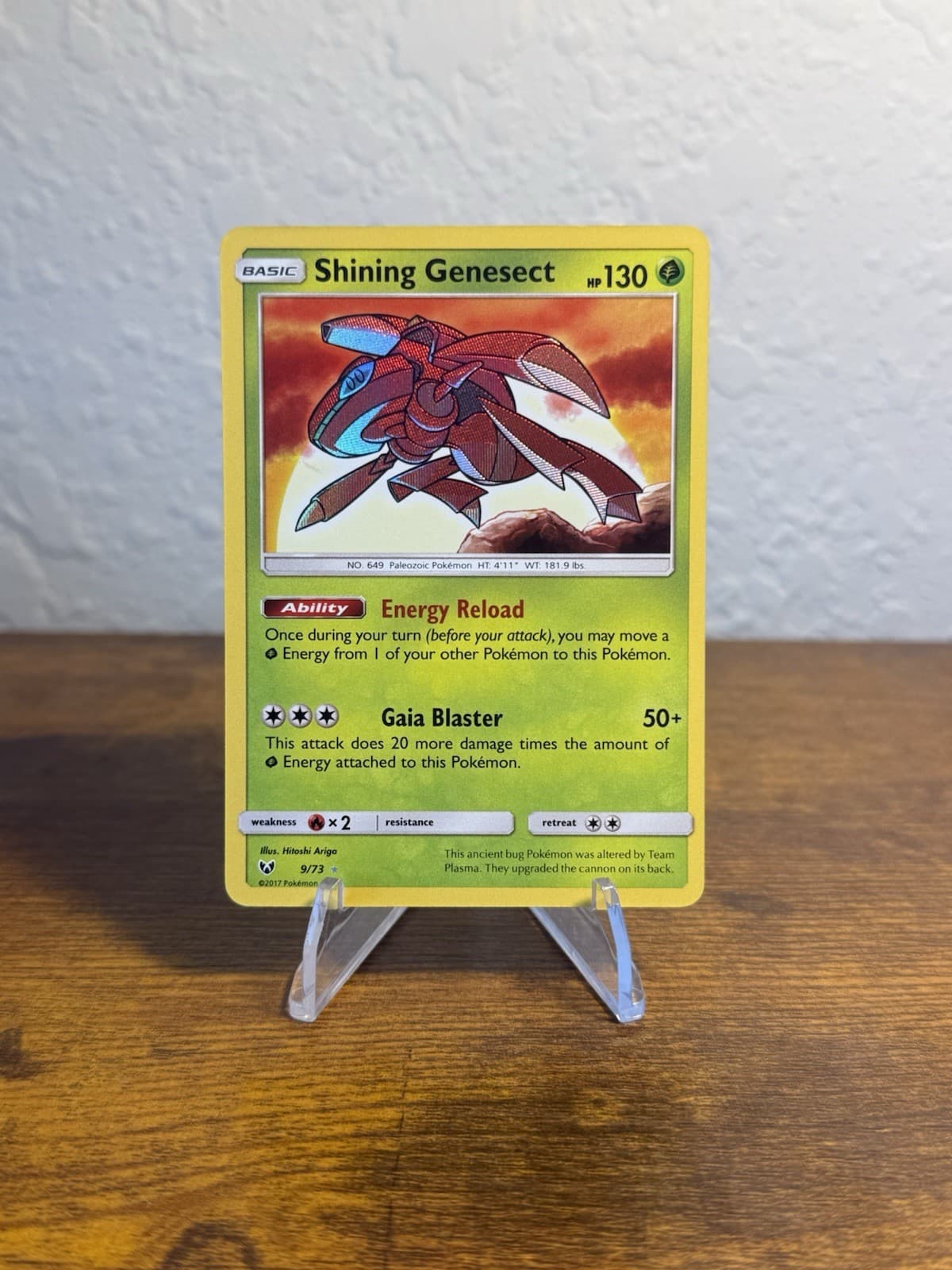 Shining Genesect 9/73 Shining Legends Holo
