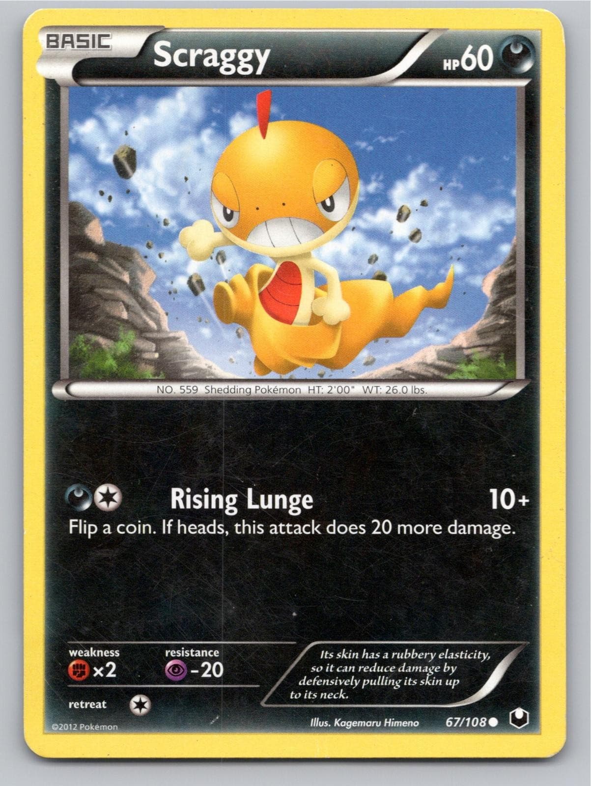 2012 POKEMON SCRAGGY DARK EXPLORERS 67/108 C LP A88227 FREE S&H