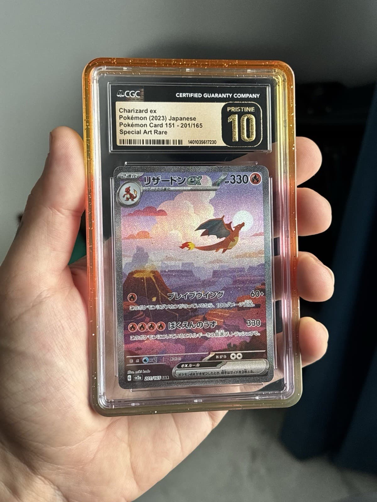 Pokémon 2023 JPN 151 Charizard EX 201/165 Special Art Rare CGC Pristine 10