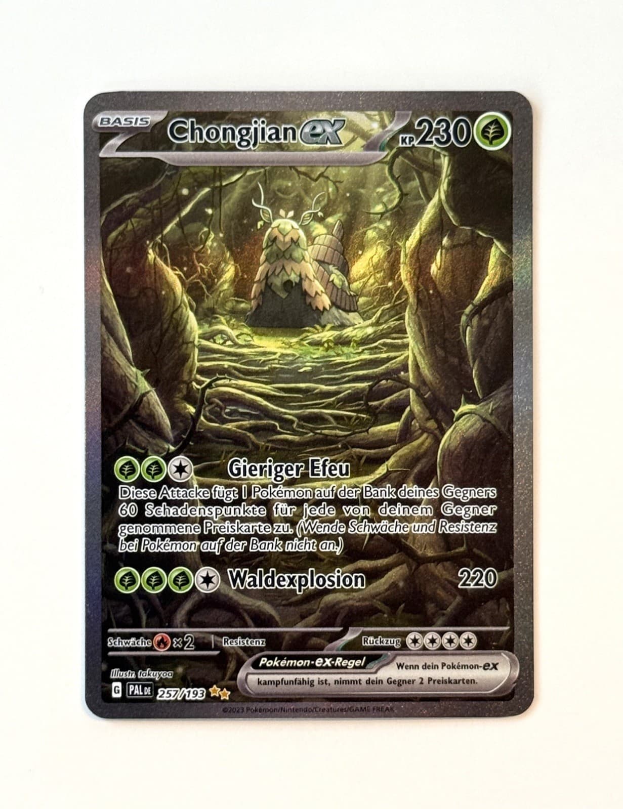 Pokemon Chongjian Ex 257/193 Entwicklungen in Paldea NM DE Trading Card