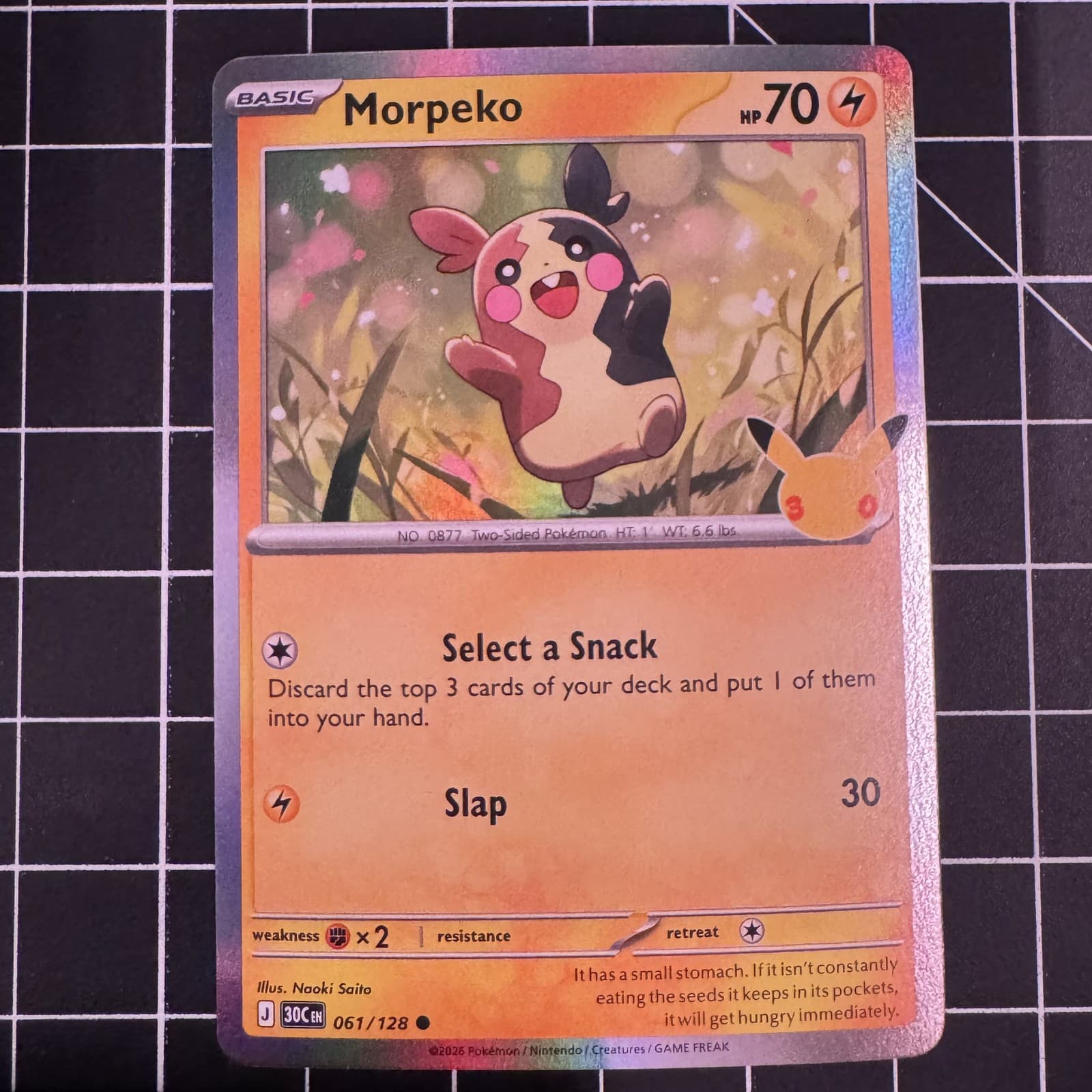 Morpeko 061/128 30th Celebration C Holo NM Pokémon — English