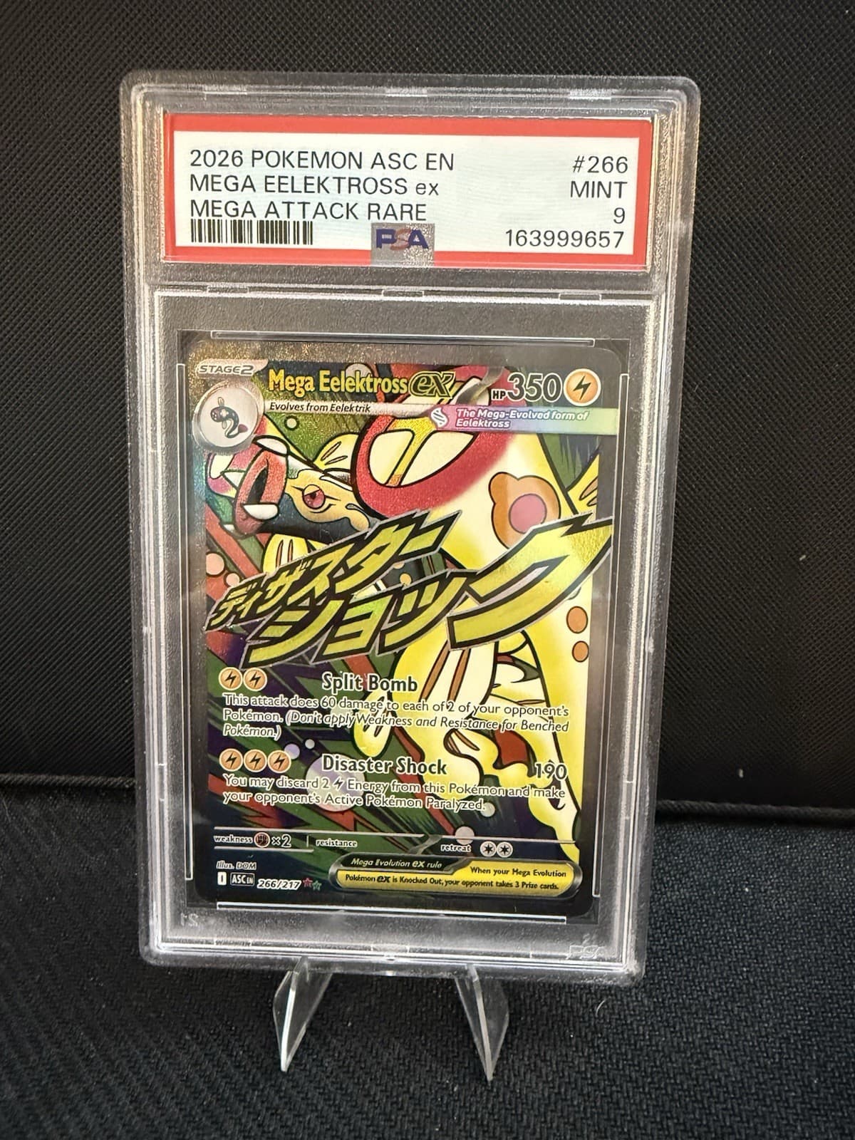 2026 Pokemon PSA 9 Mega Eelektross ex #266/217 Mega Attack Rare Ascended Heroes