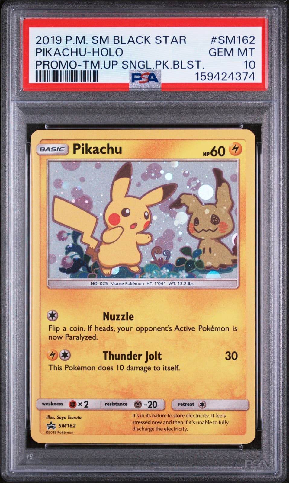 2019 POKEMON SM BLACK STAR PROMO #SM162 PIKACHU-HOLO PSA 10