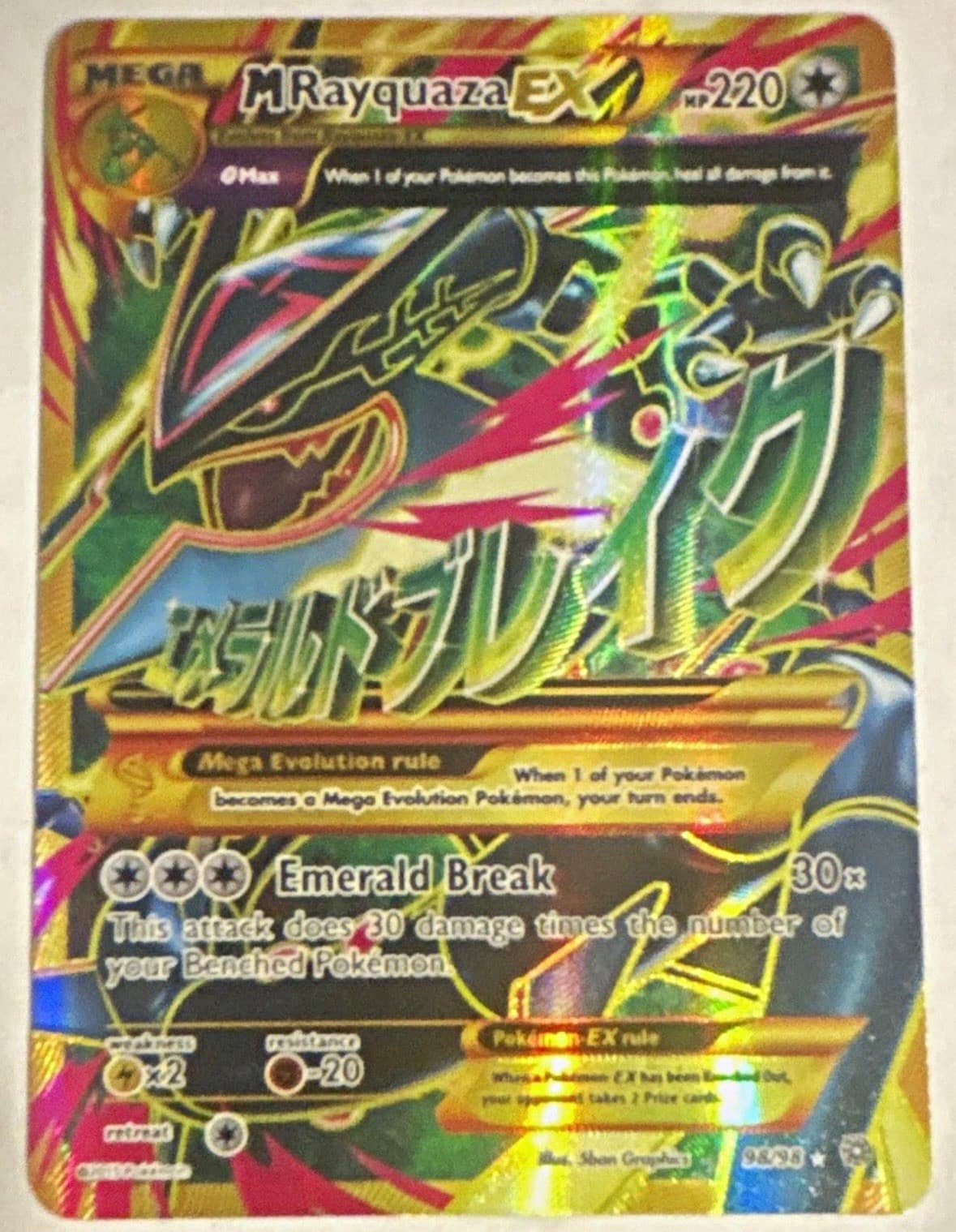 Pokemon Company M Rayquaza EX 98/98 Ancient Origins Ultra Rare Full Art Holo