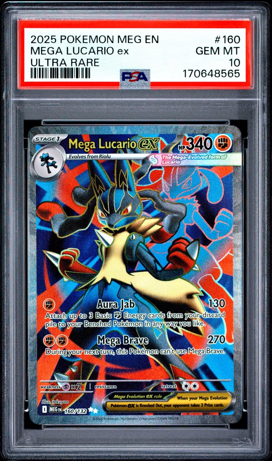 2025 POKEMON MEG EN-MEGA EVOLUTION ULTRA RARE #160 MEGA LUCARIO EX PSA 10