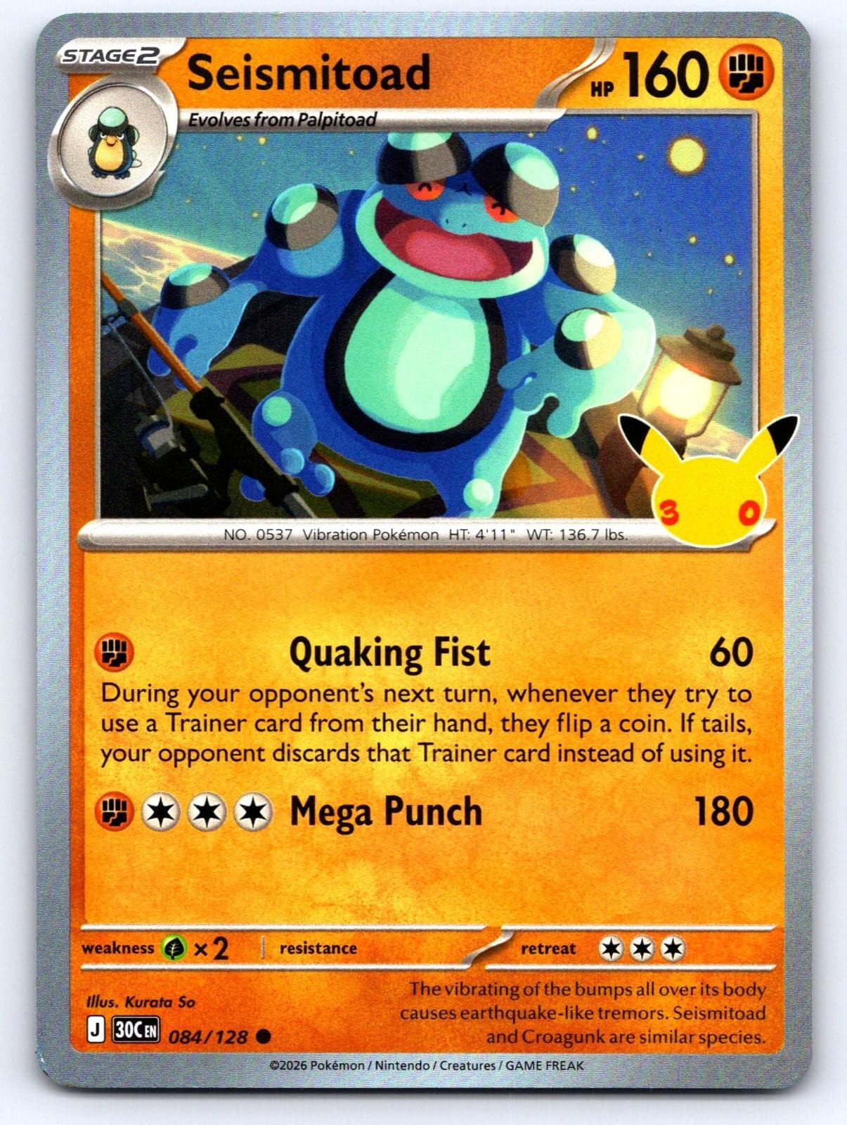 Seismitoad 084/128 ME: 30th Celebration Pokemon Holo Near Mint
