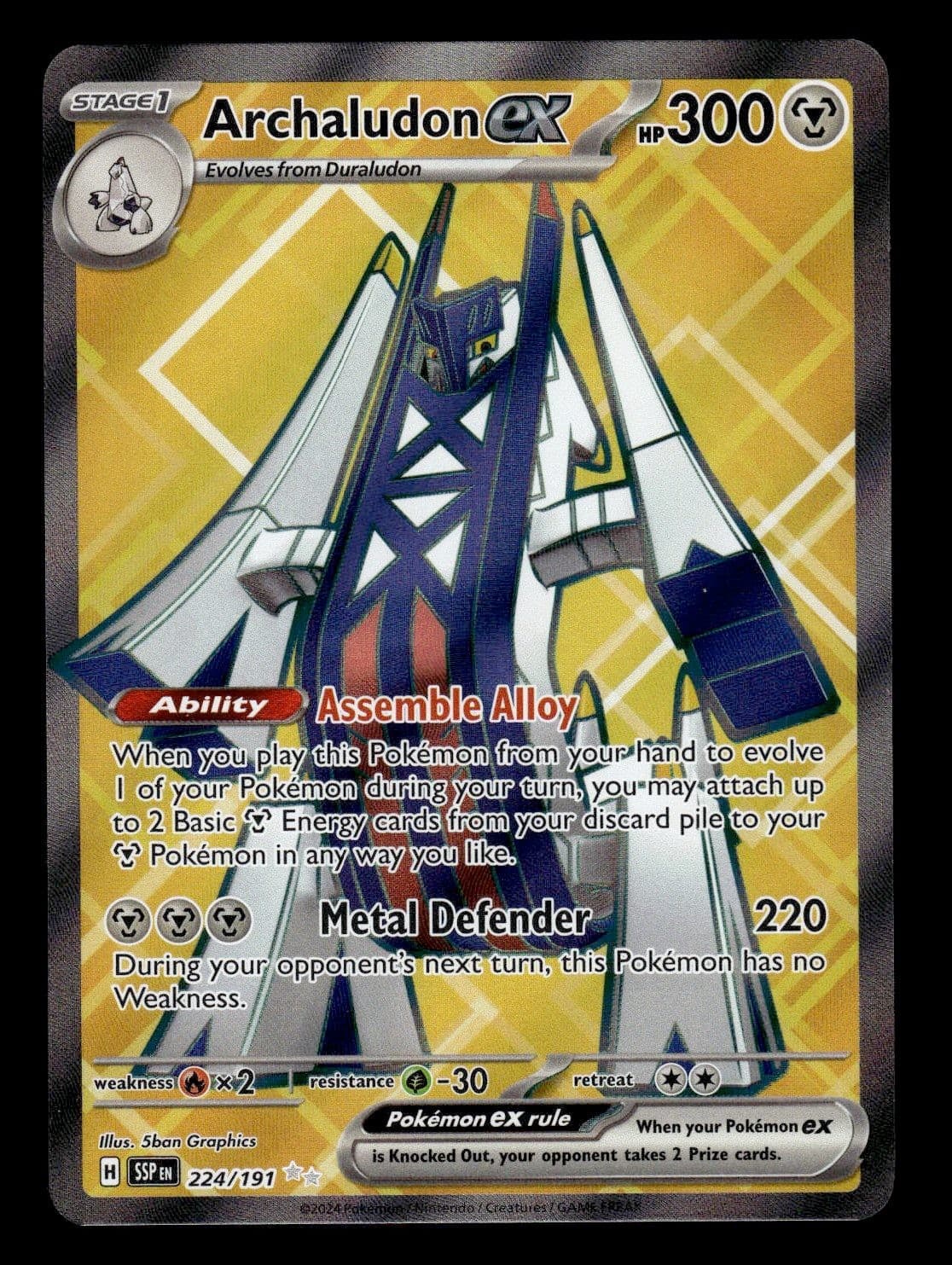Pokemon Archaludon ex Holofoil Surging Sparks - 224/191