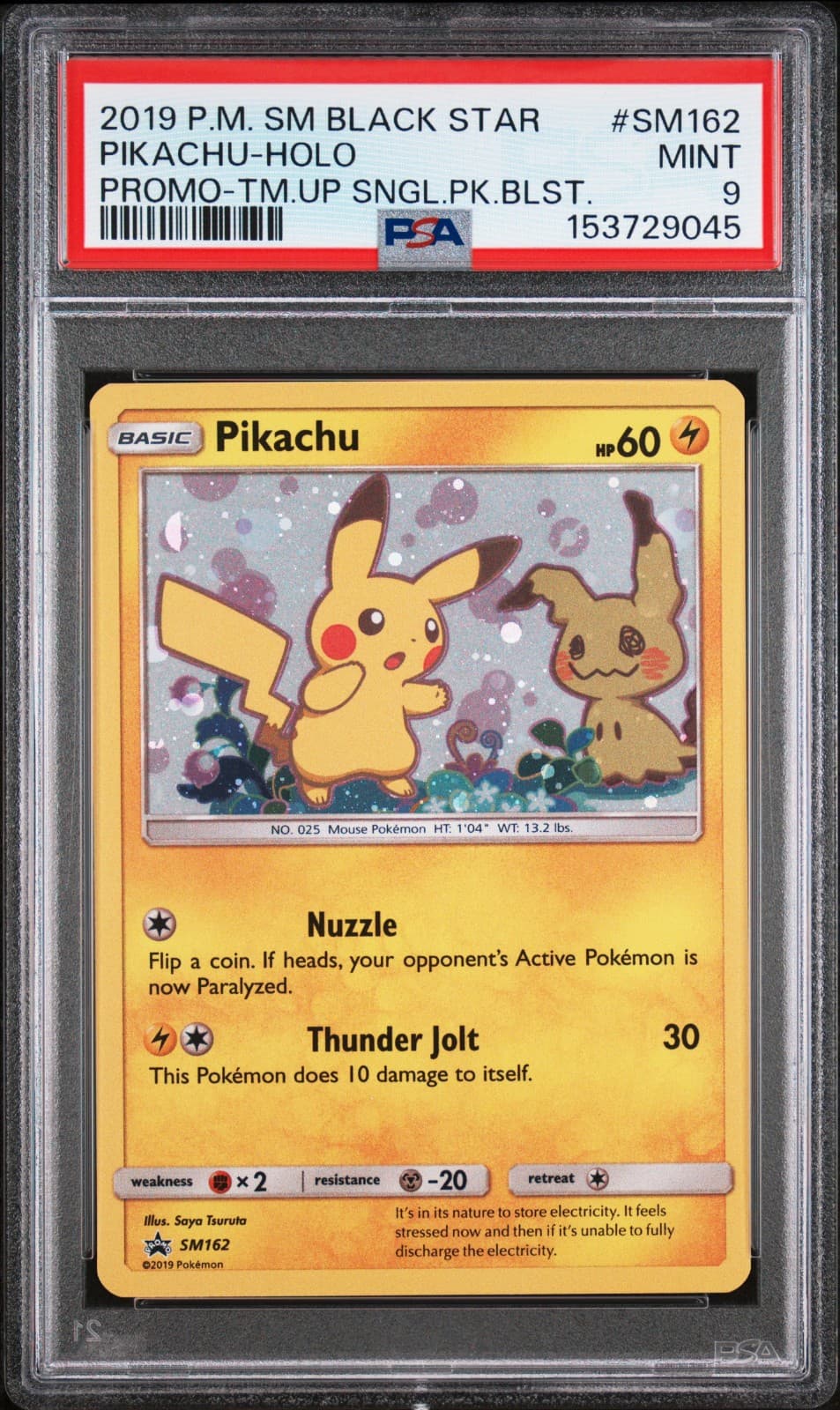 POKEMON TEAM UP BLACK STAR PROMO PIKACHU #SM162 HOLO PSA 9 MINT #153729045