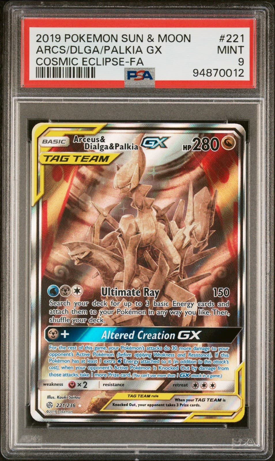 POKEMON S&M COSMIC ECLIPSE ARCEUS & DIALGA & PALKIA GX 221/236 PSA 9