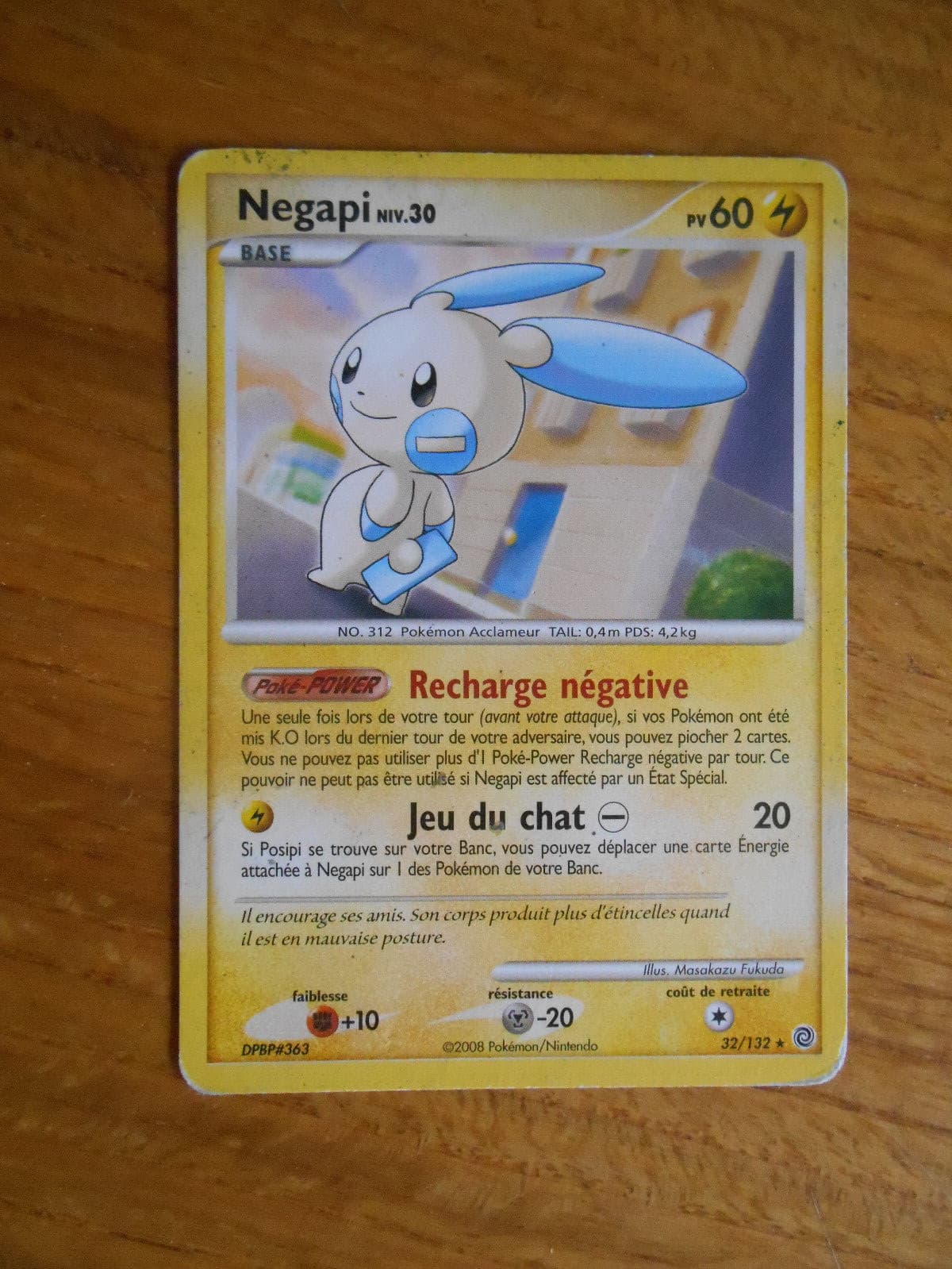 Carte Pokémon rare Negapi 60 PV 32/132 (D&P Merveilles Secrètes)