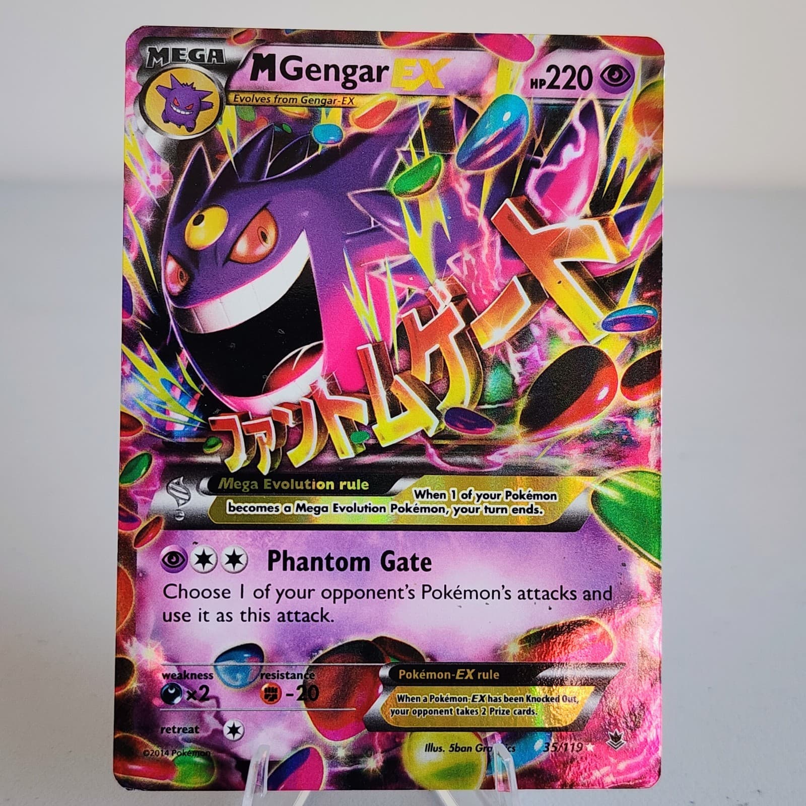Pokémon TCG M Gengar EX 35/119 XY Phantom Forces Holo Ultra Rare