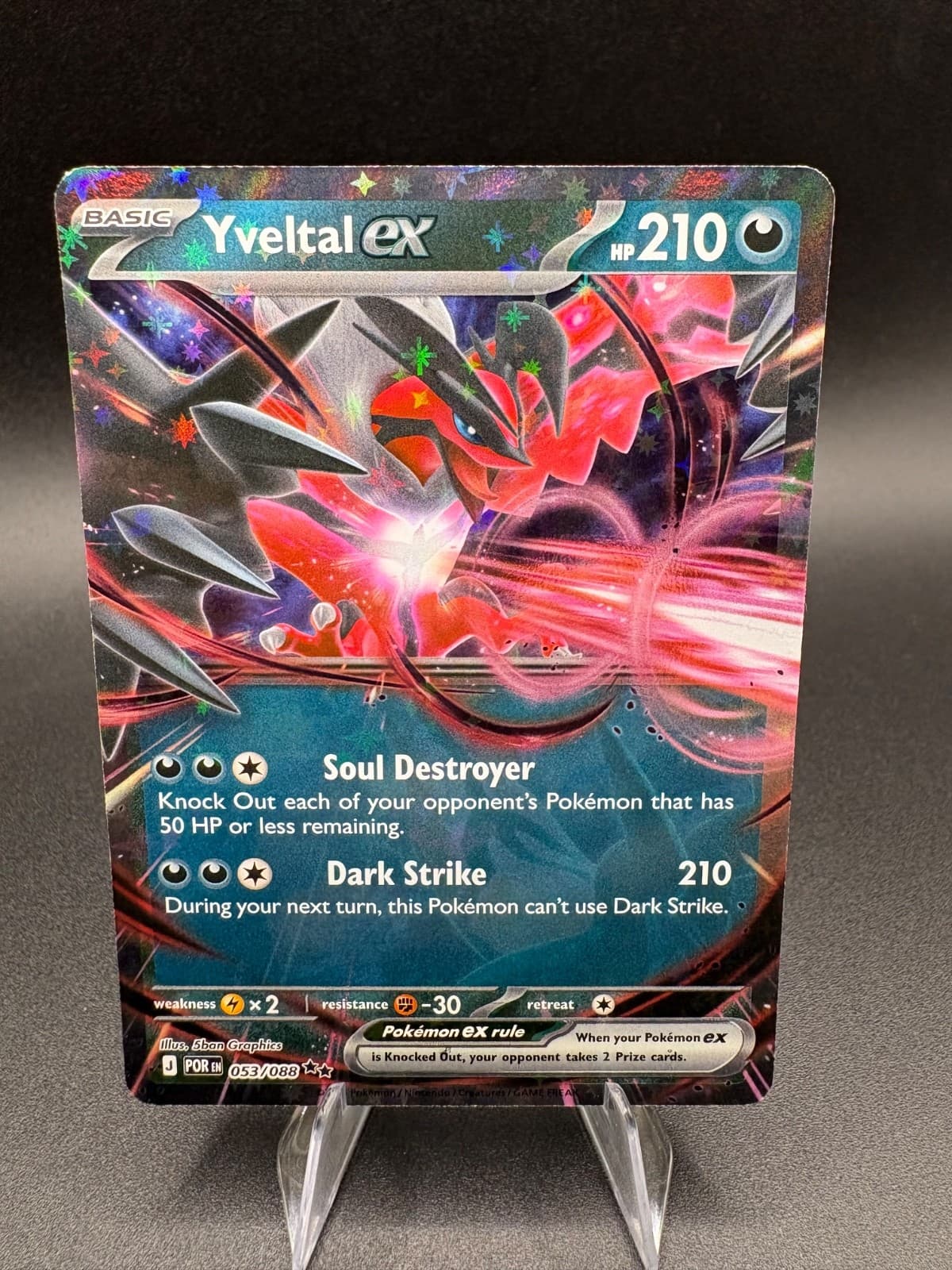 Yveltal Ex 53/88 Double Rare Pokemon Perfect Order  