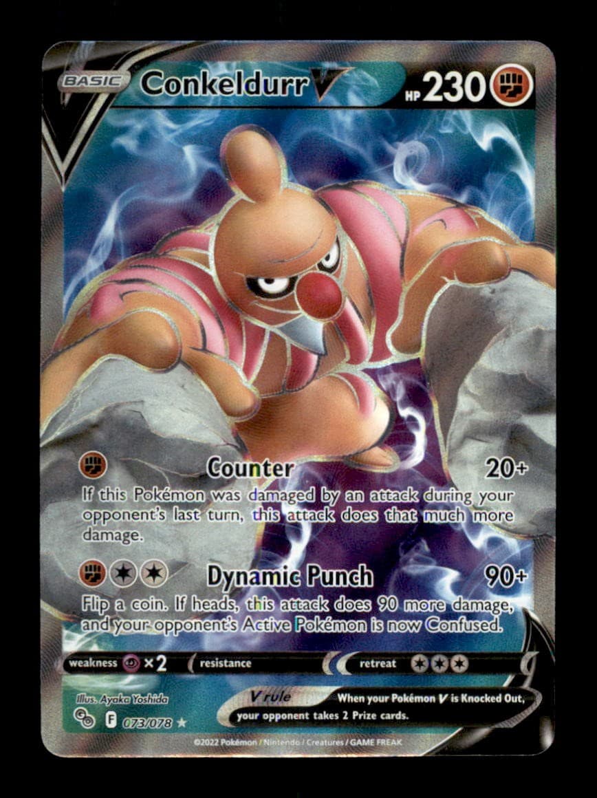 CONKELDURR V 073/078 - HOLO UR - POKEMON GO - NM/M