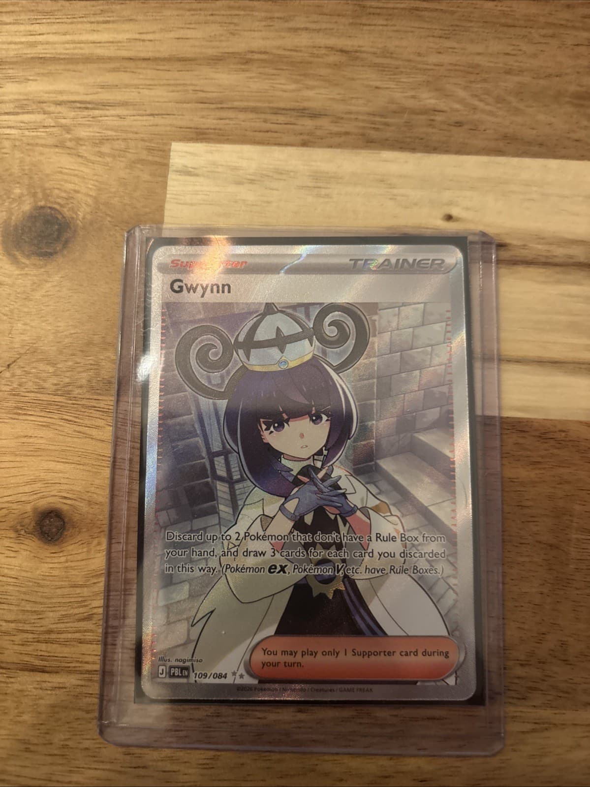 Gwynn 109/084 Ultra Rare Pitch Black Pokemon Holo Near Mint