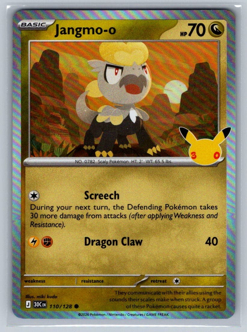 Jangmo-o 110/128 ME: 30th Celebration Pokemon Holo Near Mint