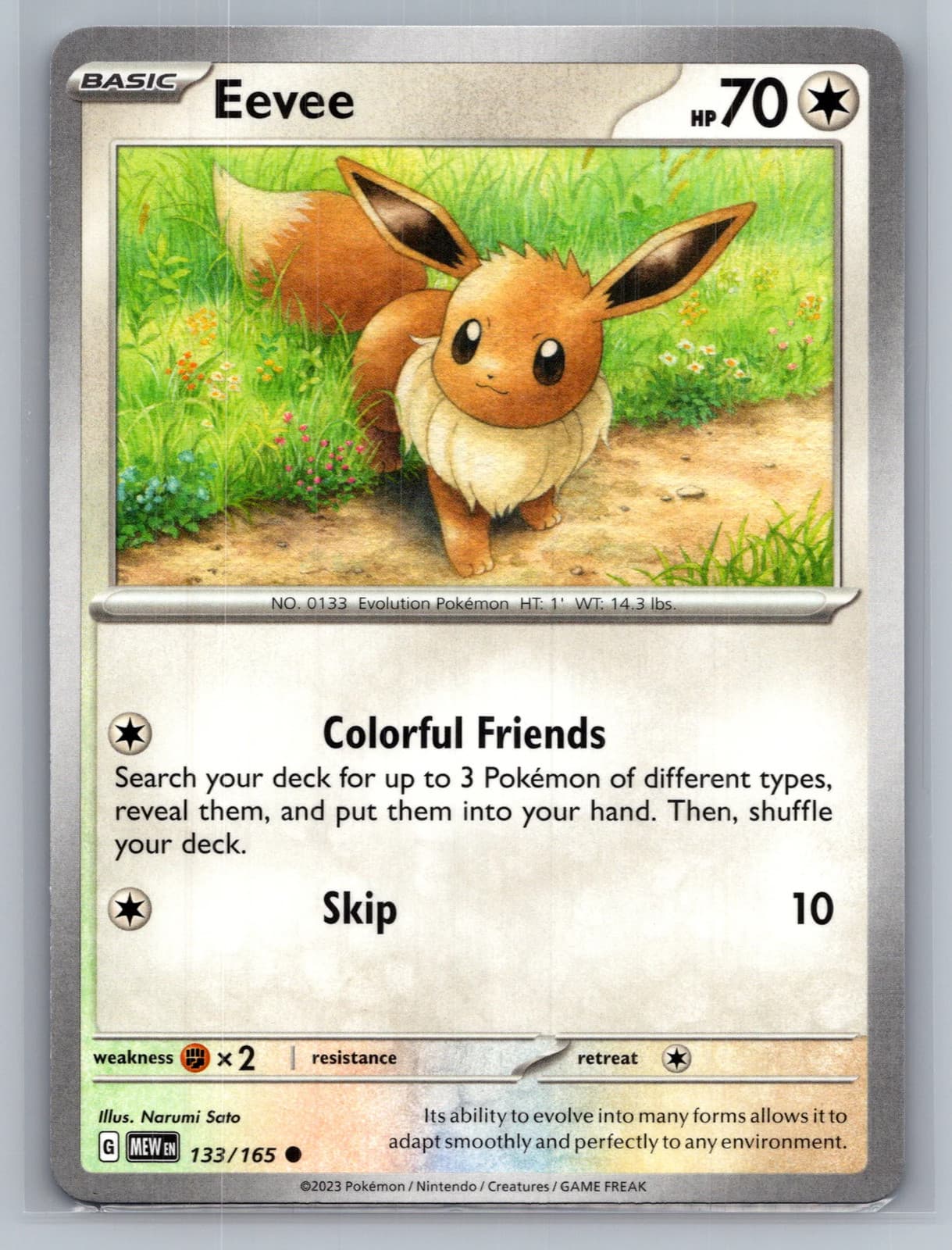 Eevee #133/165 2023 Scarlet & Violet 151 Pokemon TCG — photo 1 of 2