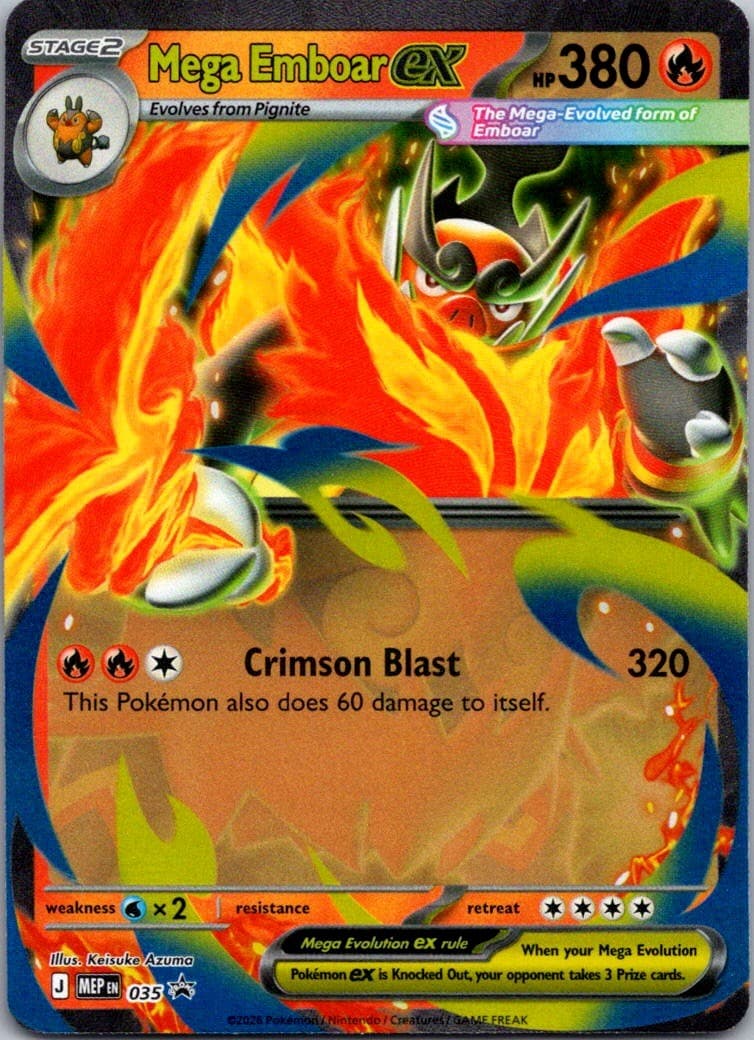 Mega Emboar ex 035 Holo Promo ME: Mega Evolution Promo Pokemon Near Mint