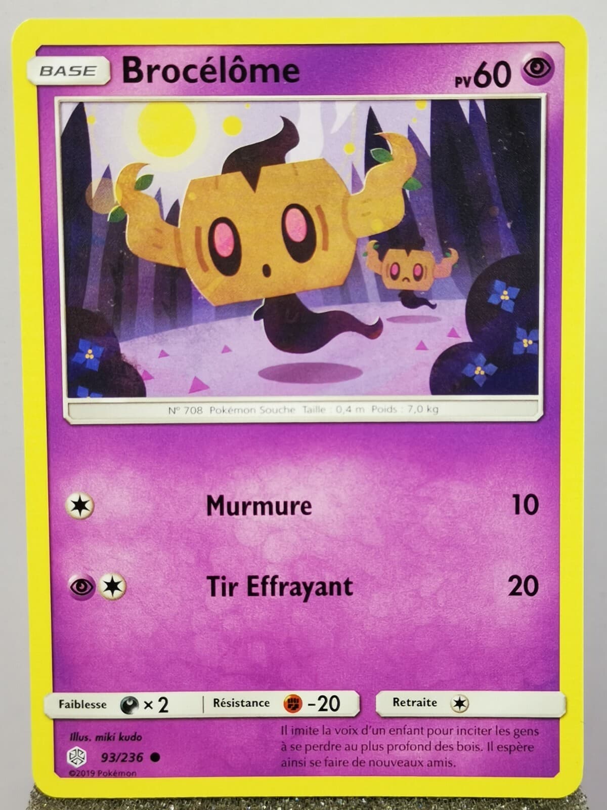 Carte Pokémon SL 12 Eclipse Cosmique Brocélôme 93/236 Neuve VF PV60