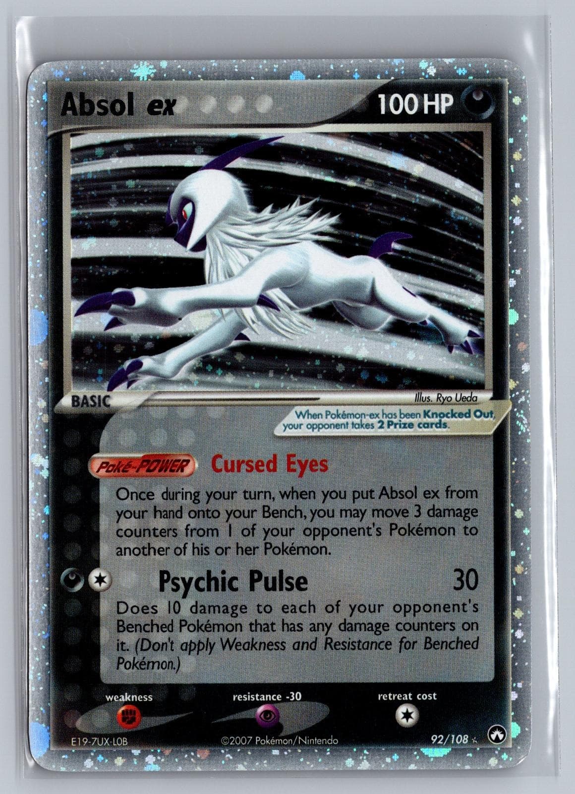 Absol ex 92/108 Holo EX Rare Power Keepers Pokemon Lightly Played