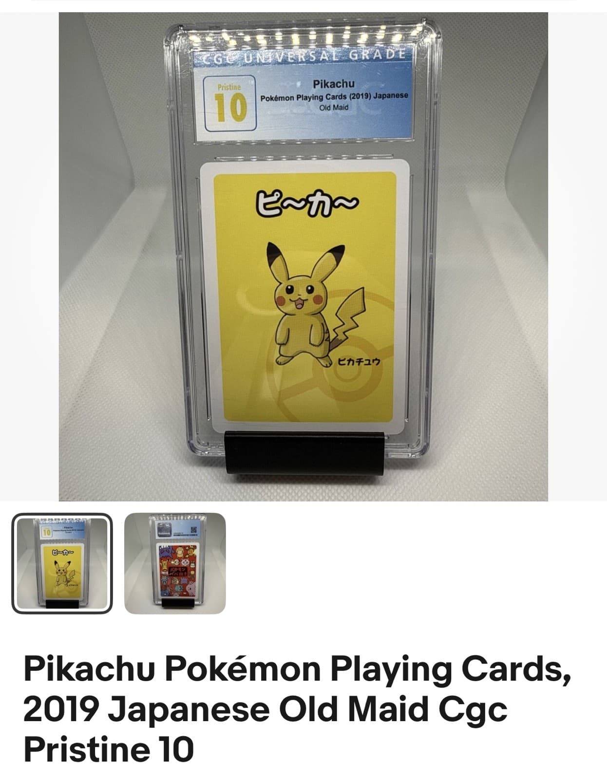 Pikachu Pokémon Playing Cards, 2019 Japanese Old Maid Cgc Pristine 10
