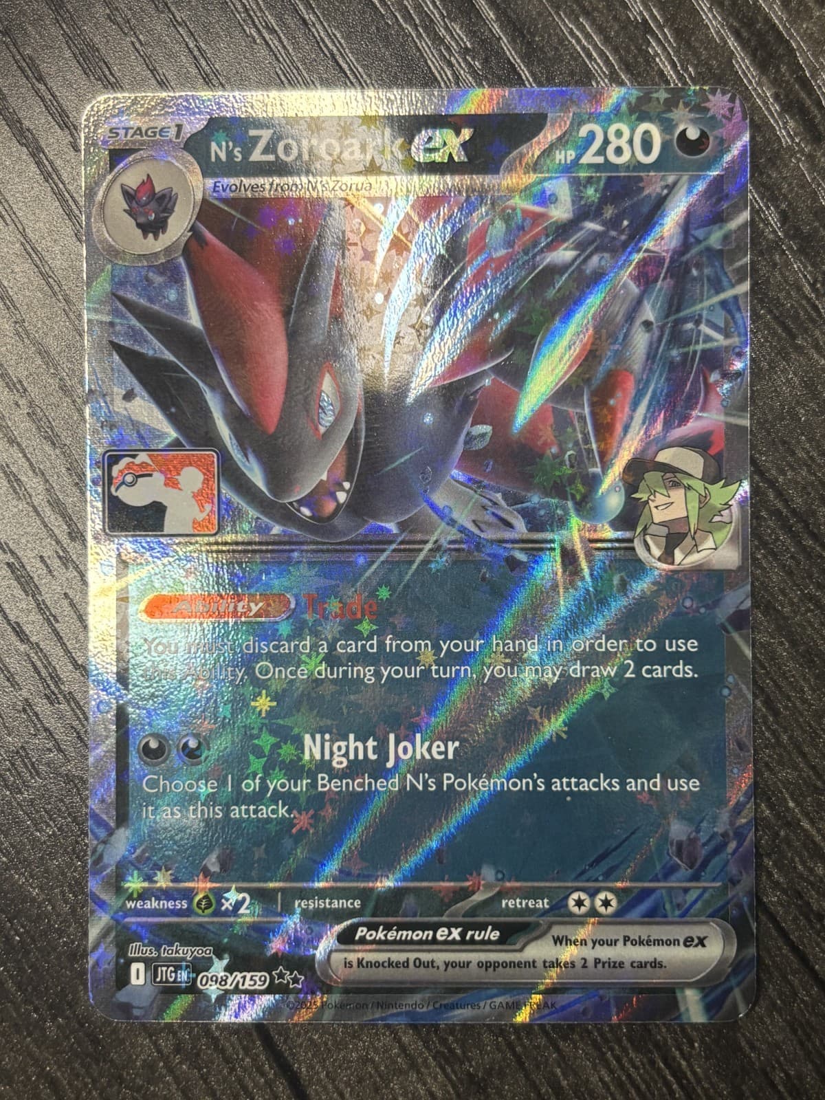 N's Zoroark ex 98/159 Prize Pack SV09: Journey Together Pokemon TCG NM