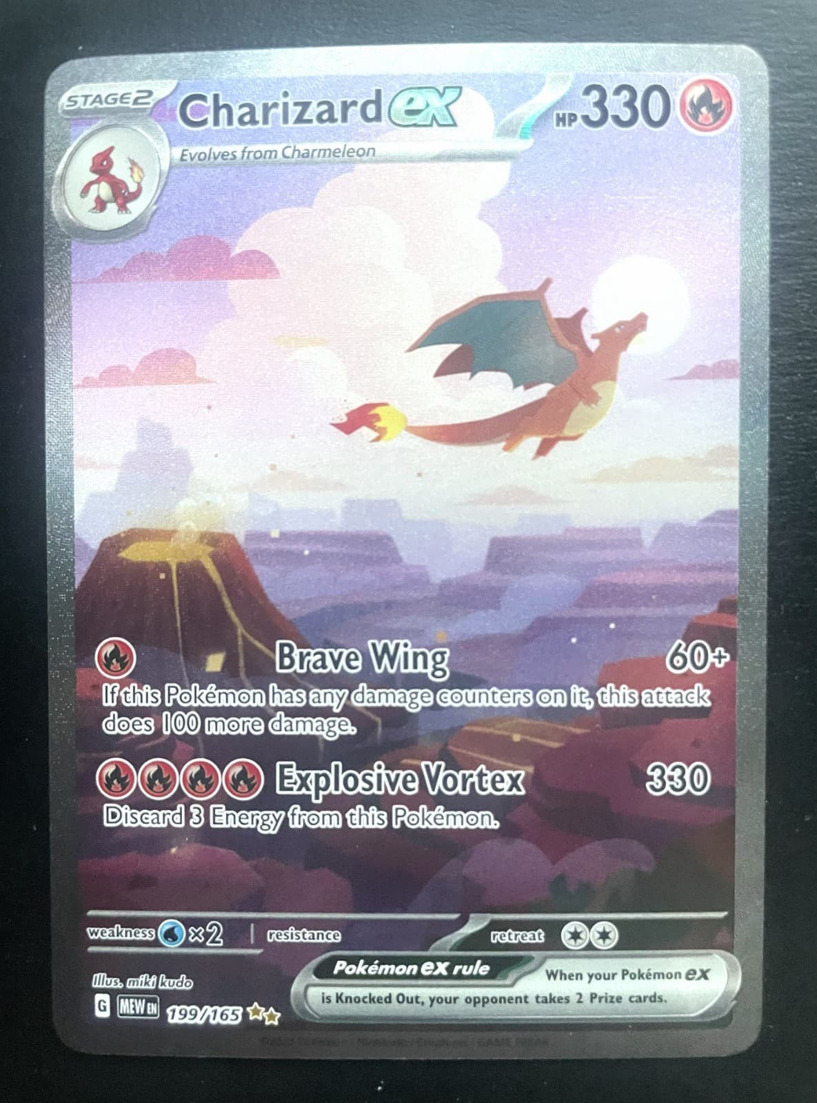 Charizard Ex 199/165 Sv: Scarlet & Violet 151 Pokemon Card Holo NM
