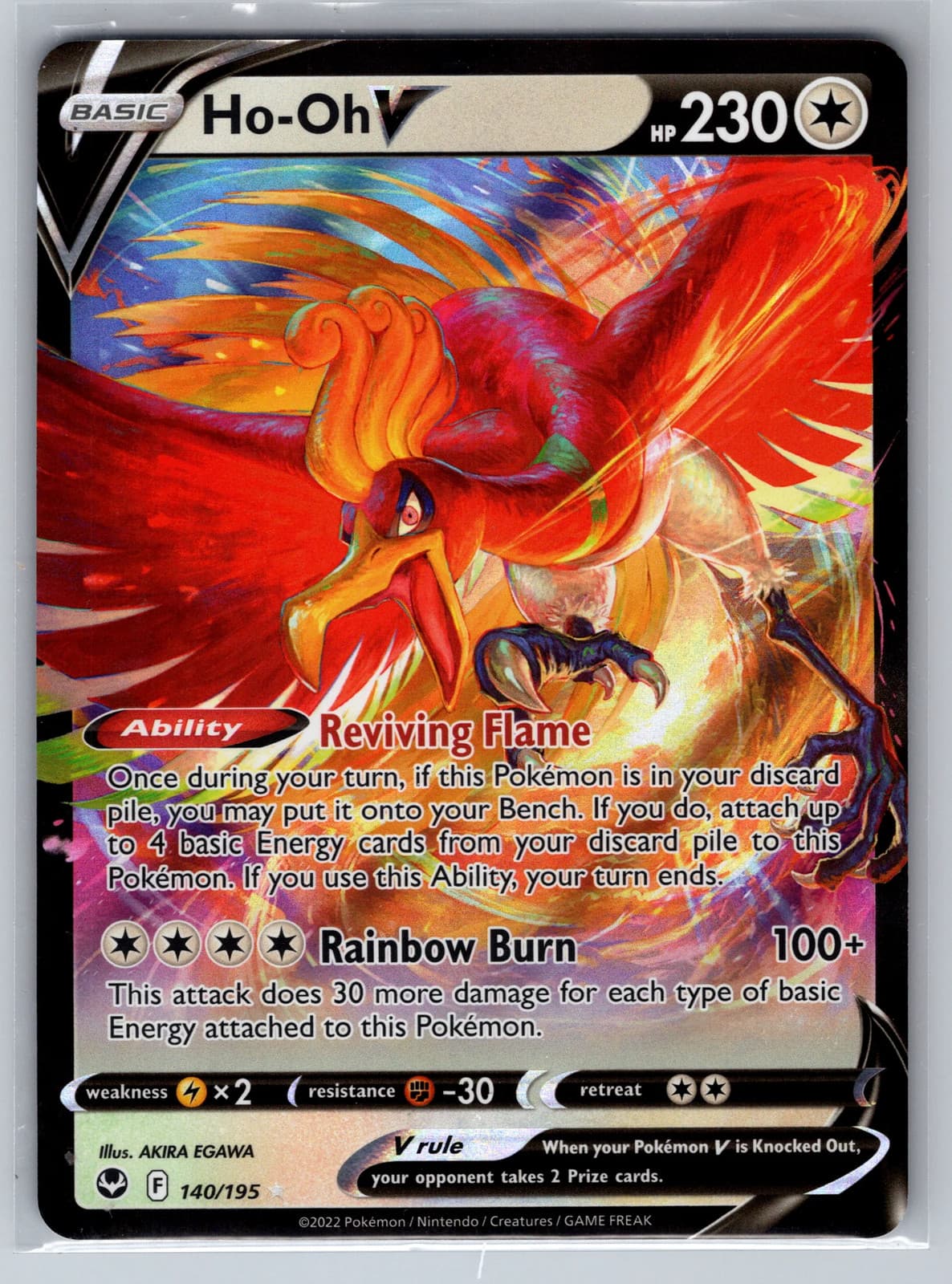 Ho-Oh V #140/195 2022 Silver Tempest Pokemon TCG