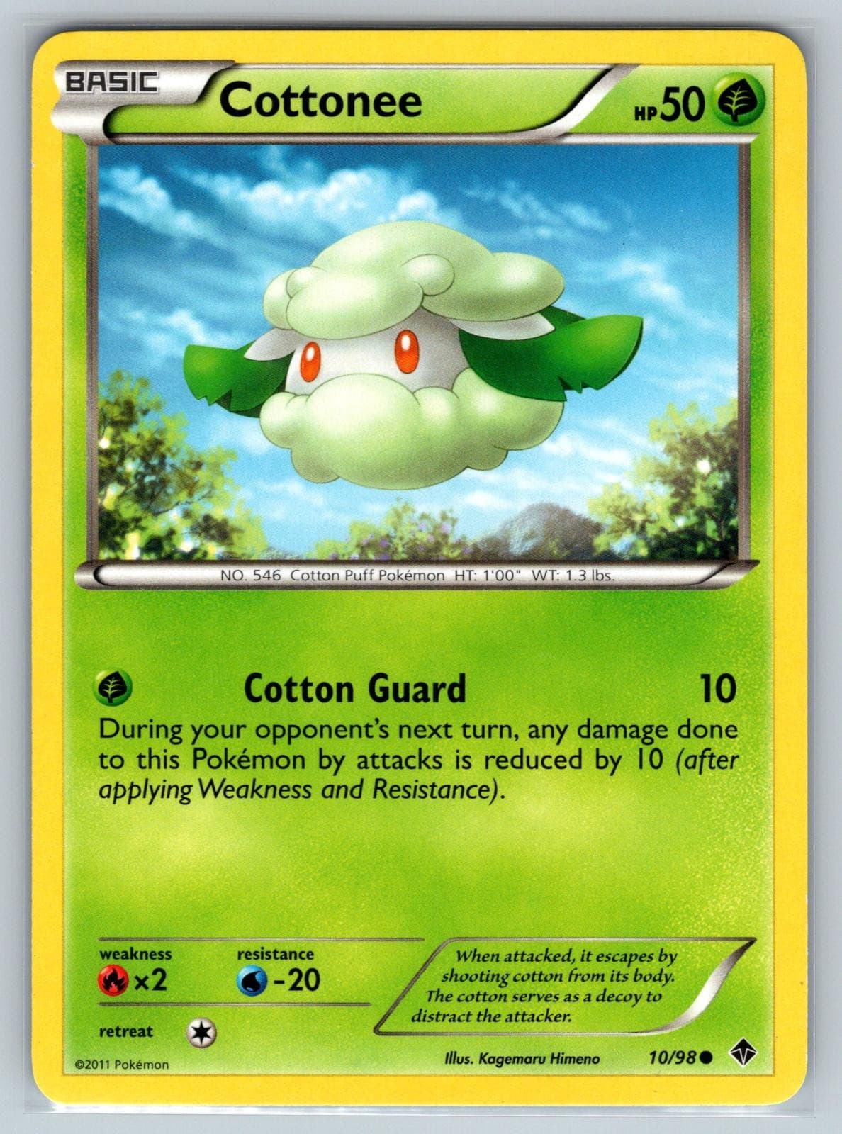 Cottonee 10/98 Common Emerging Powers Pokemon Lightly Played