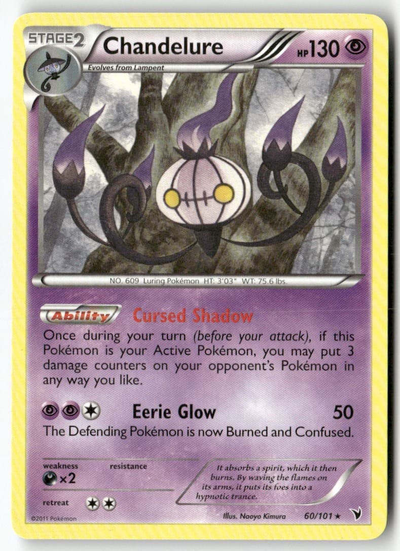 Chandelure 60/101 Rare Noble Victories Pokemon Near Mint