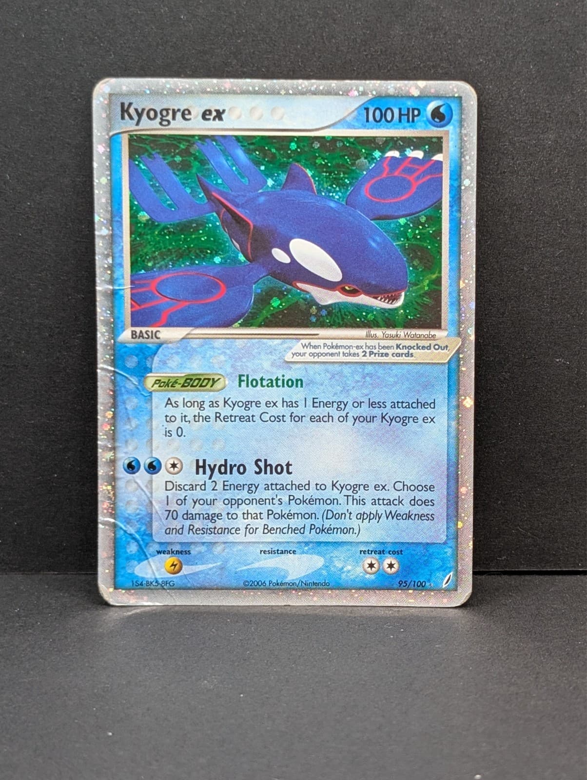 Kyogre ex 95/100 Crystal Guardians Holo Rare Pokemon TCG Nintendo legendary
