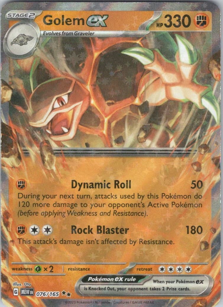 Golem ex - 076/165 #76/165 (Holo) (NM) SV: Scarlet & Violet 151 MEW Pokemon