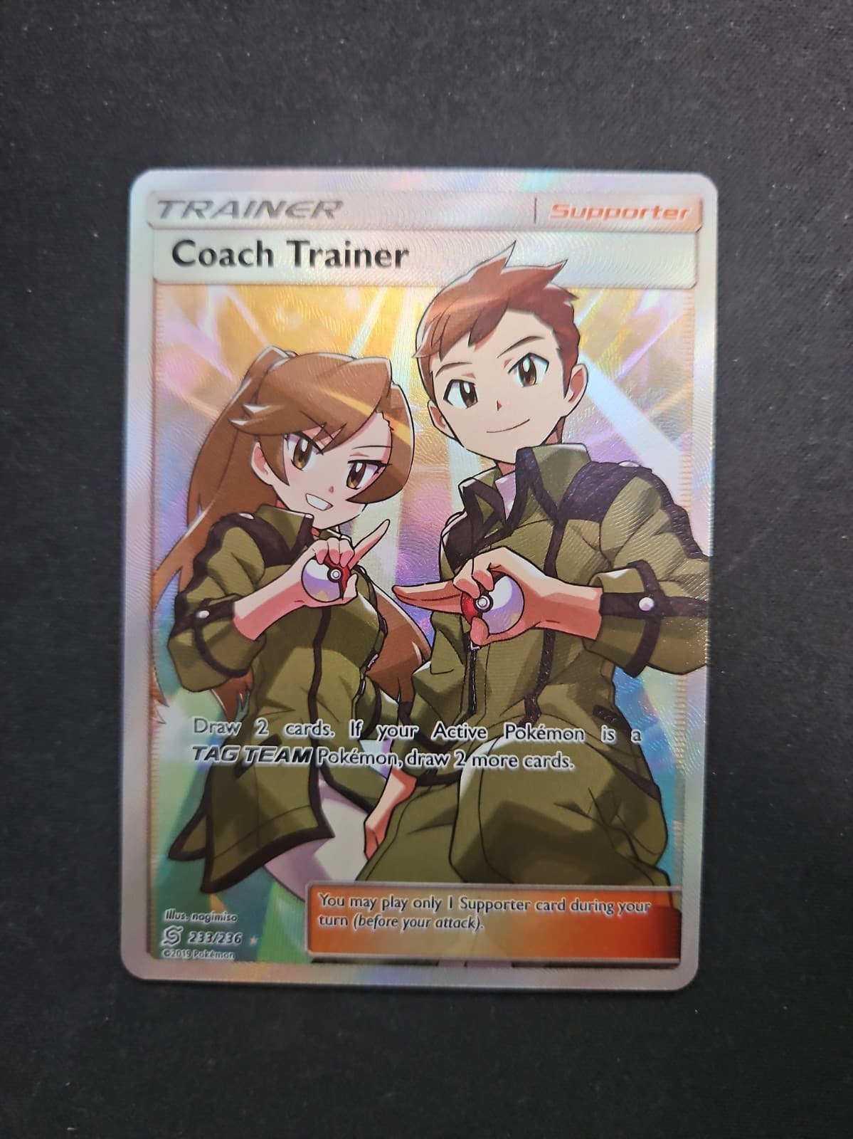 Coach Trainer Full Art 233/236 Unified Minds Pokemon