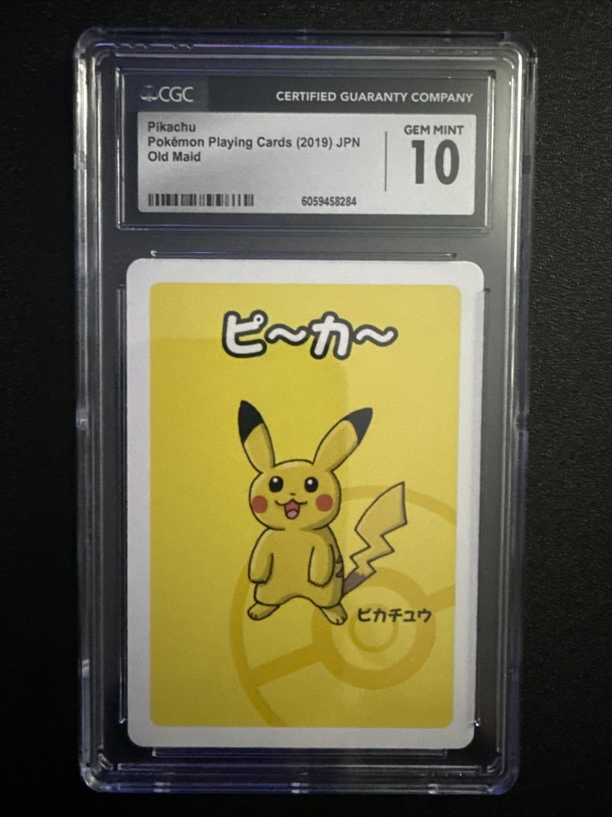 Pikachu - JAPANANESE - 2019 POKEMON Old Maid Playing Card - CGC 10