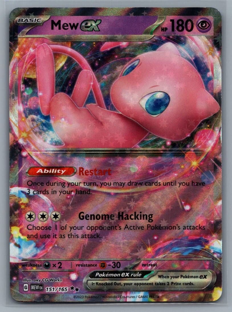 Mew ex #151/165 Holo 151 (aky CG Works) Pokemon - NM