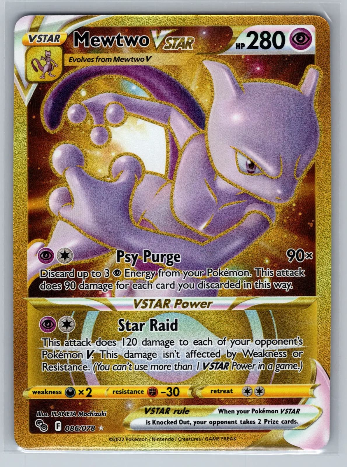 Mewtwo VSTAR #86/78 2022 GO Pokemon TCG NM — photo 1 of 2