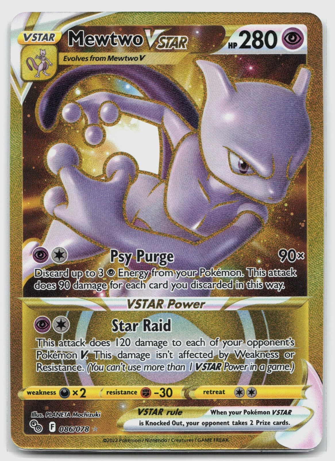 Mewtwo VSTAR (86) (Secret) 086/078 (NM) - Pokemon GO - Secret Rare - Pokemon TCG