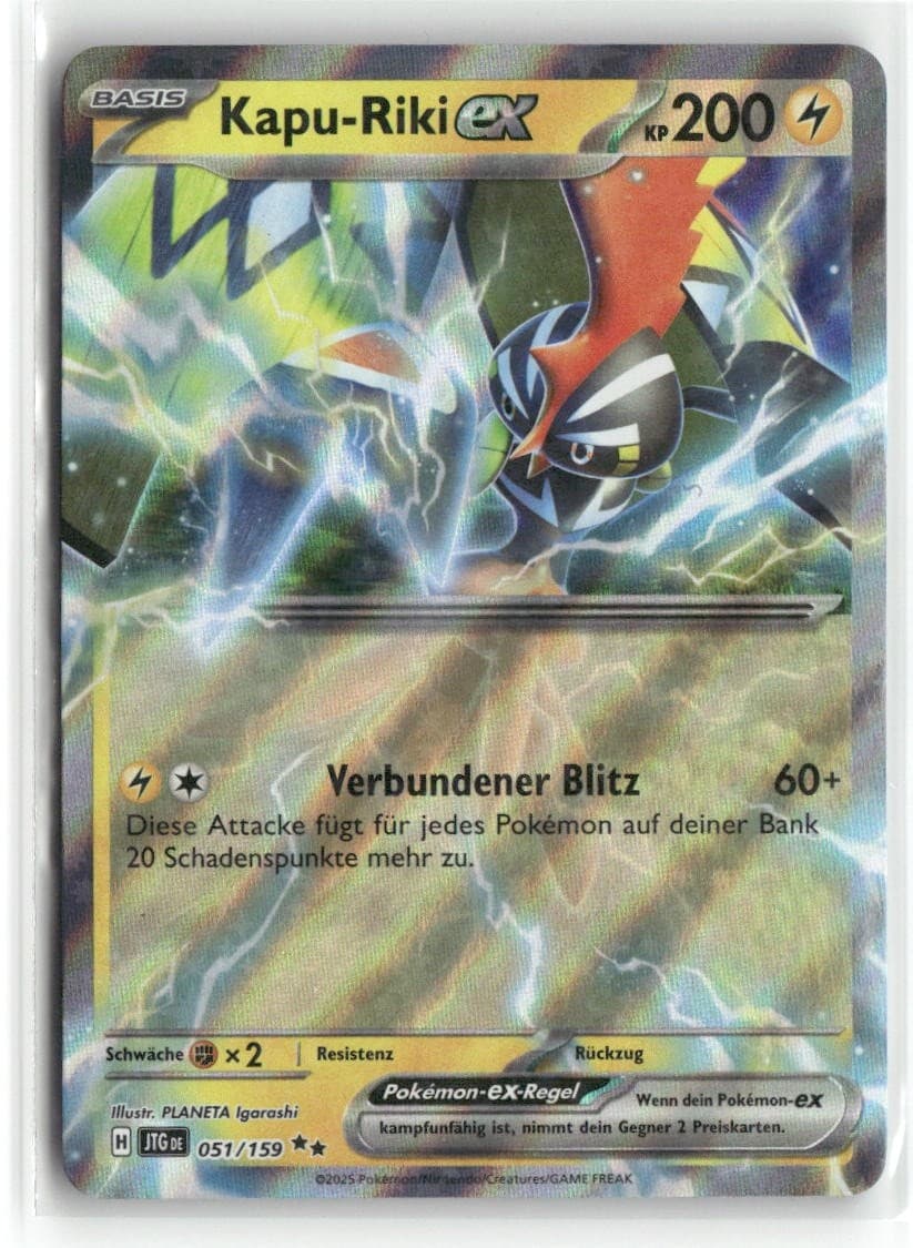 Kapu-Riki-ex 51/159 Reisegefährten JTG Pokemon Deutsch