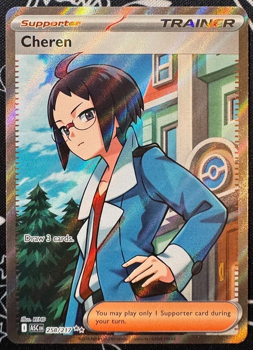 Cheren 258/217 Pokémon TCG Ascended Heroes Ultra Rare Trainer English