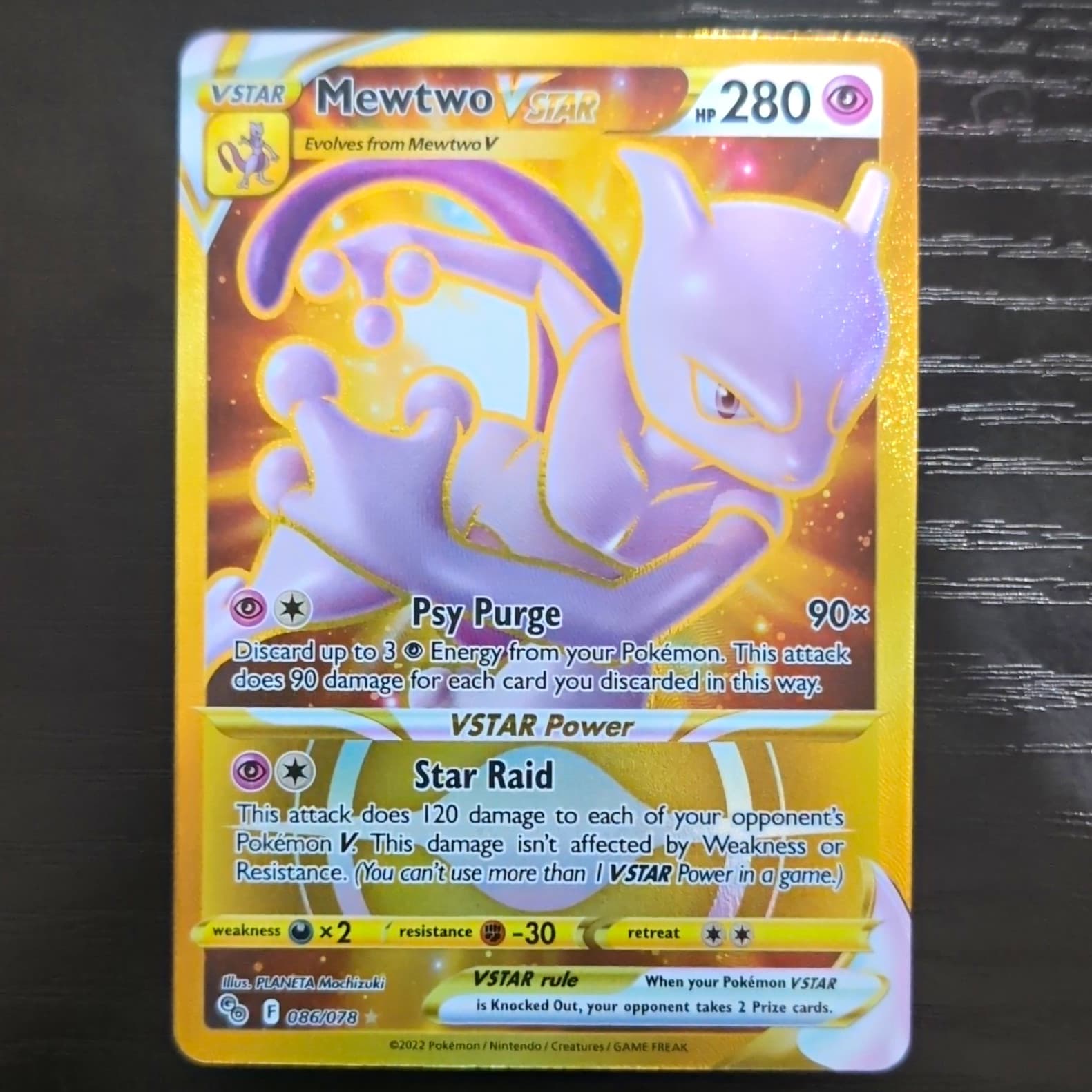 Mewtwo VSTAR (Secret Rare Full Art) 086/078 Pokemon GO Holo HP 280 Eng 2022