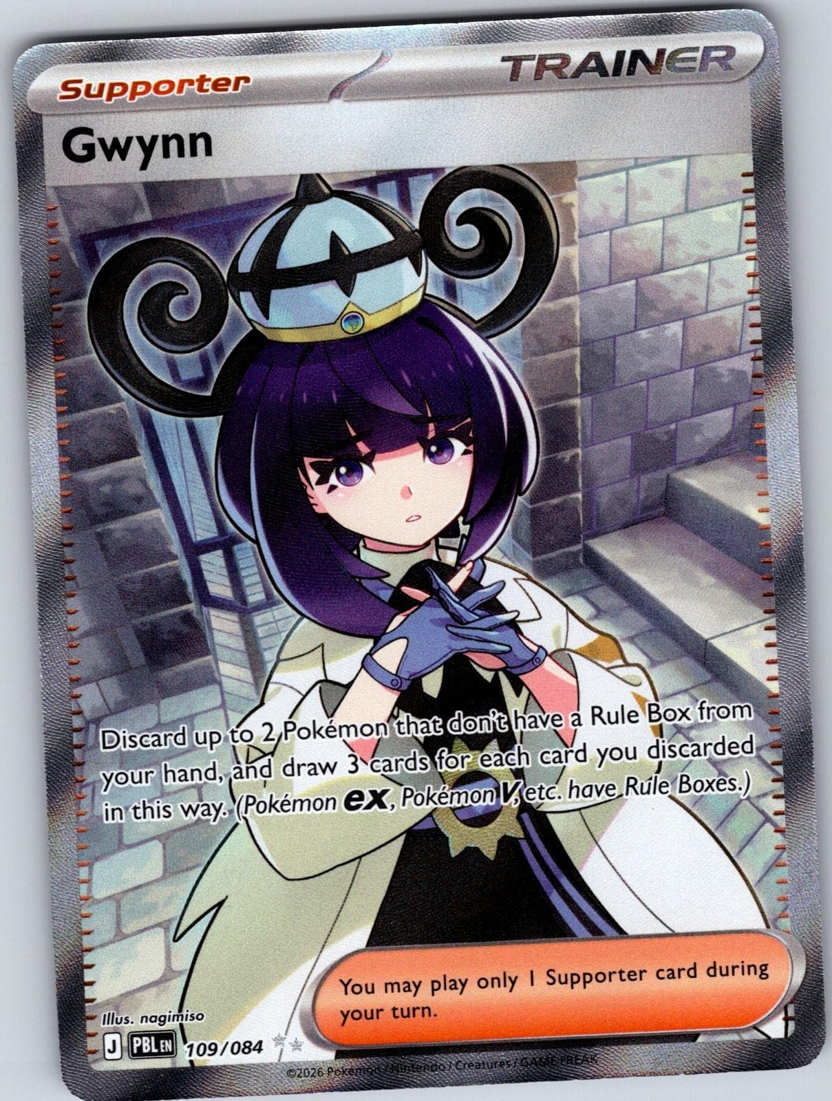 Gwynn 109/084 Ultra Rare Pitch Black Pokemon Holo Near Mint