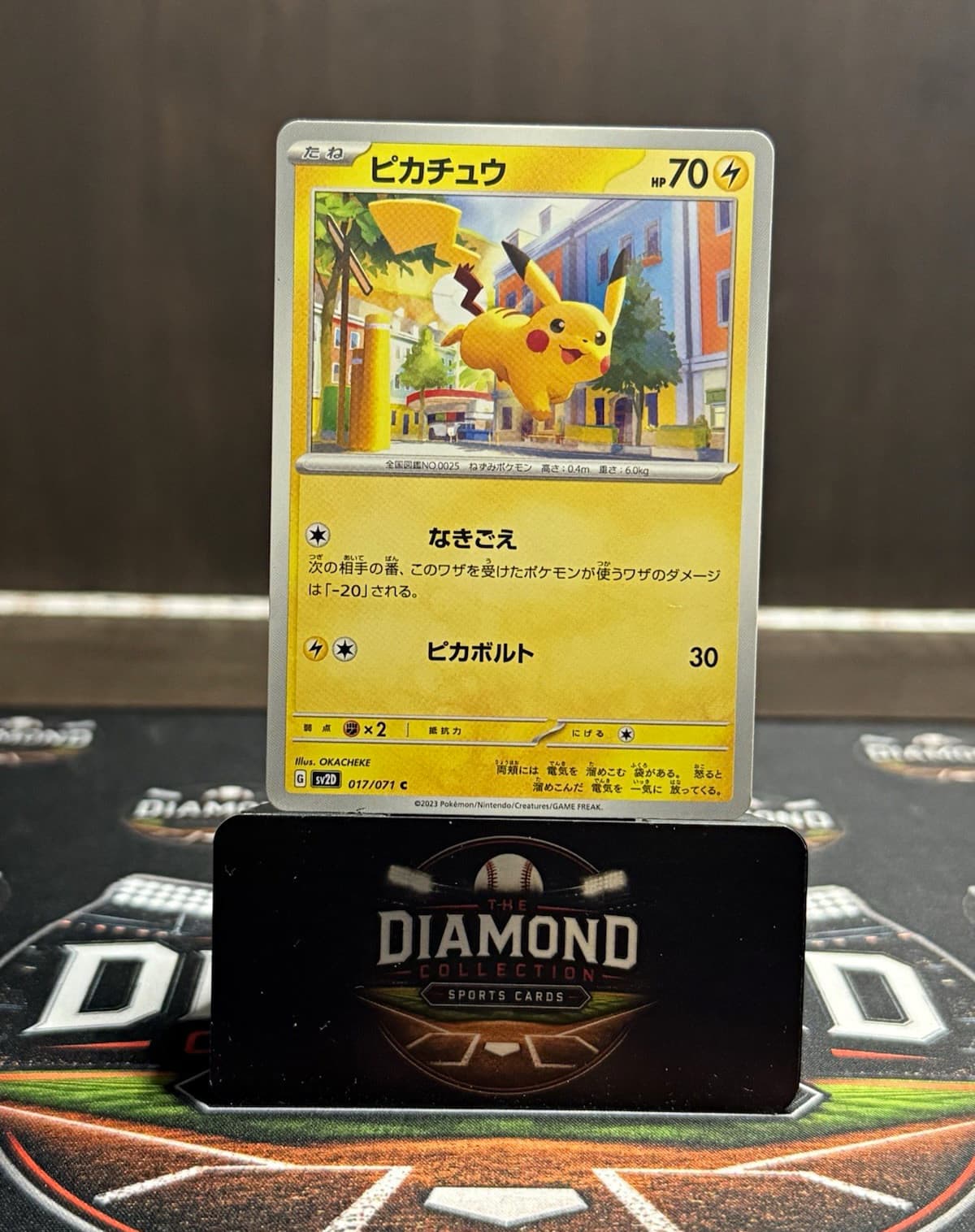 Pikachu 017/071 Sv2d  Japanese  70 HP