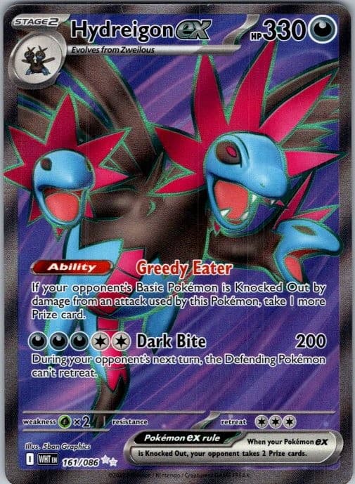 Hydreigon ex Holo Ultra Rare SV: White Flare 161/086 NM
