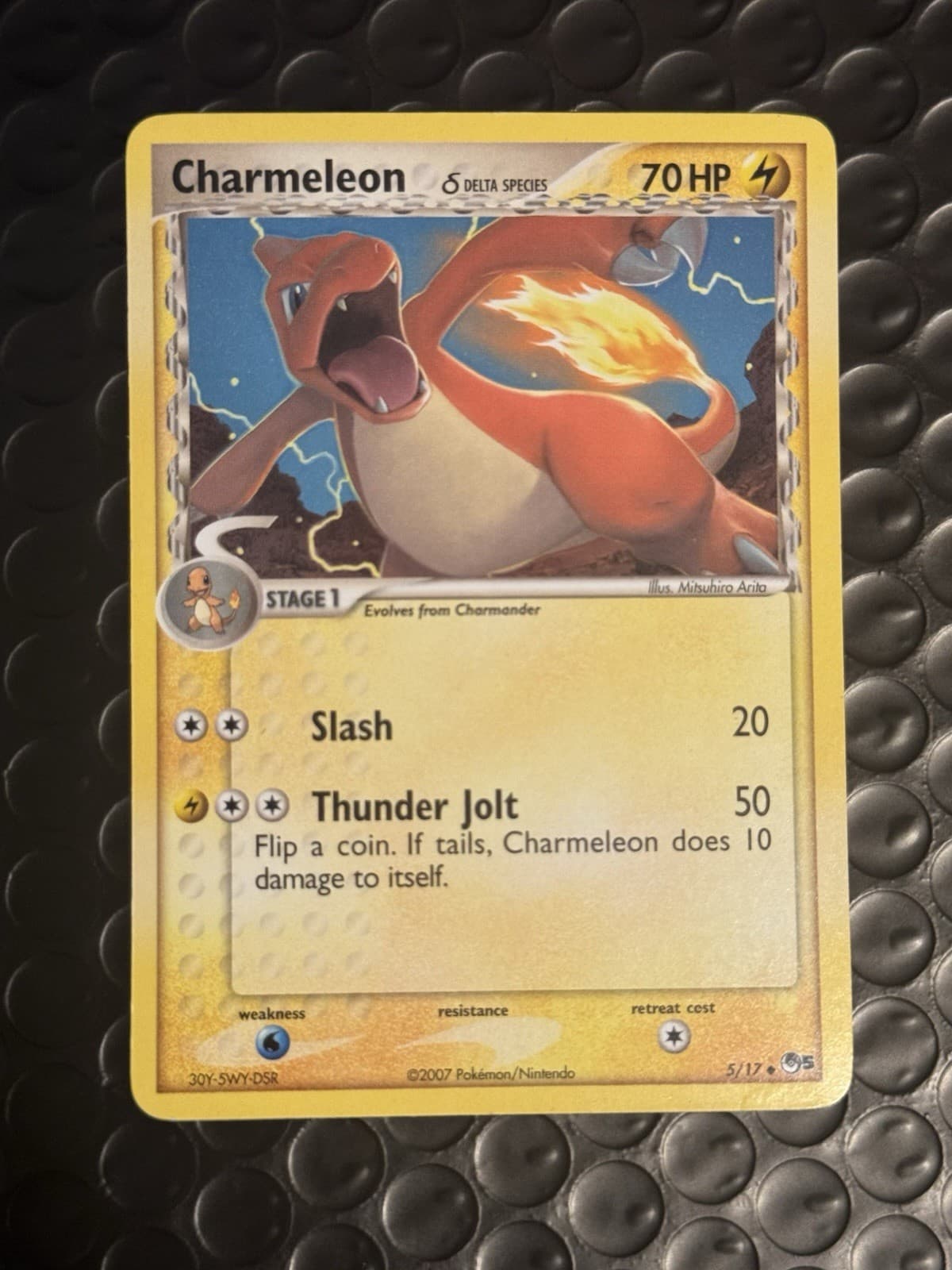 Charmeleon 5/17 POP Series 5 Uncommon POKEMON