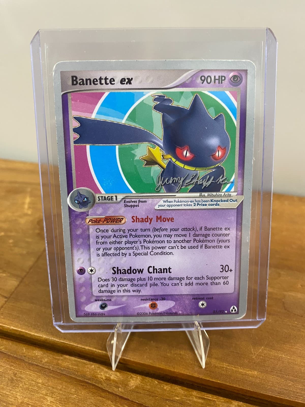 Banette ex Legend Maker 85/92 Ultra Rare Pokemon Card