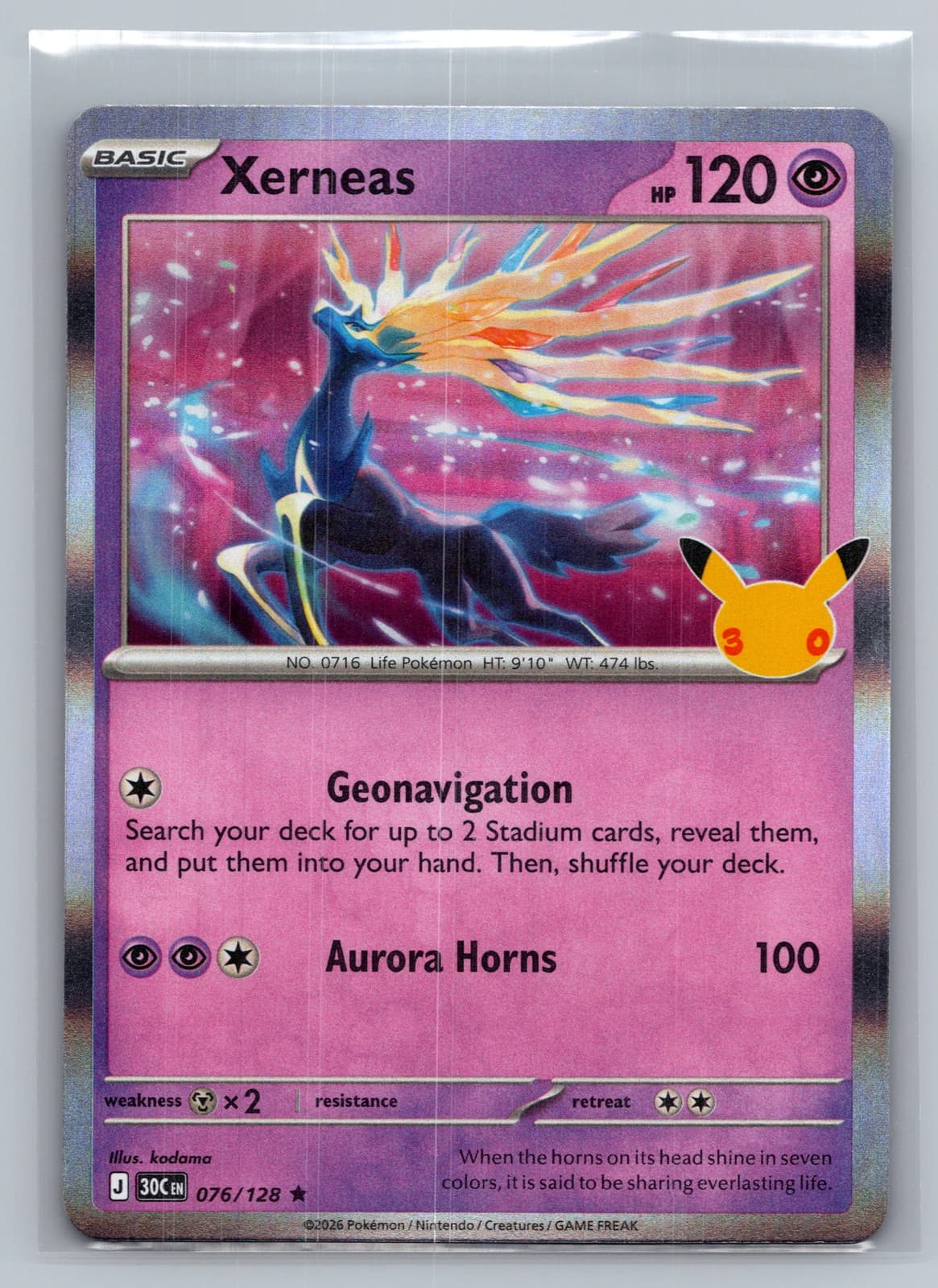 Xerneas #76/128 30th Celebration Pokemon TCG