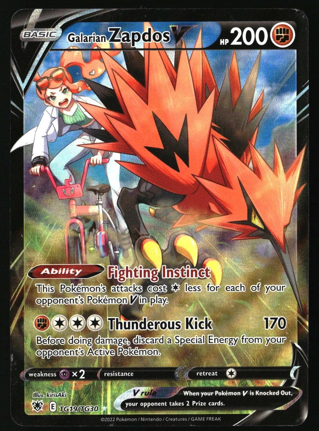 GALARIAN ZAPDOS V TG19/TG30 HOLO ASTRAL RADIANCE TRAINER GALLERY POKEMON NM/M