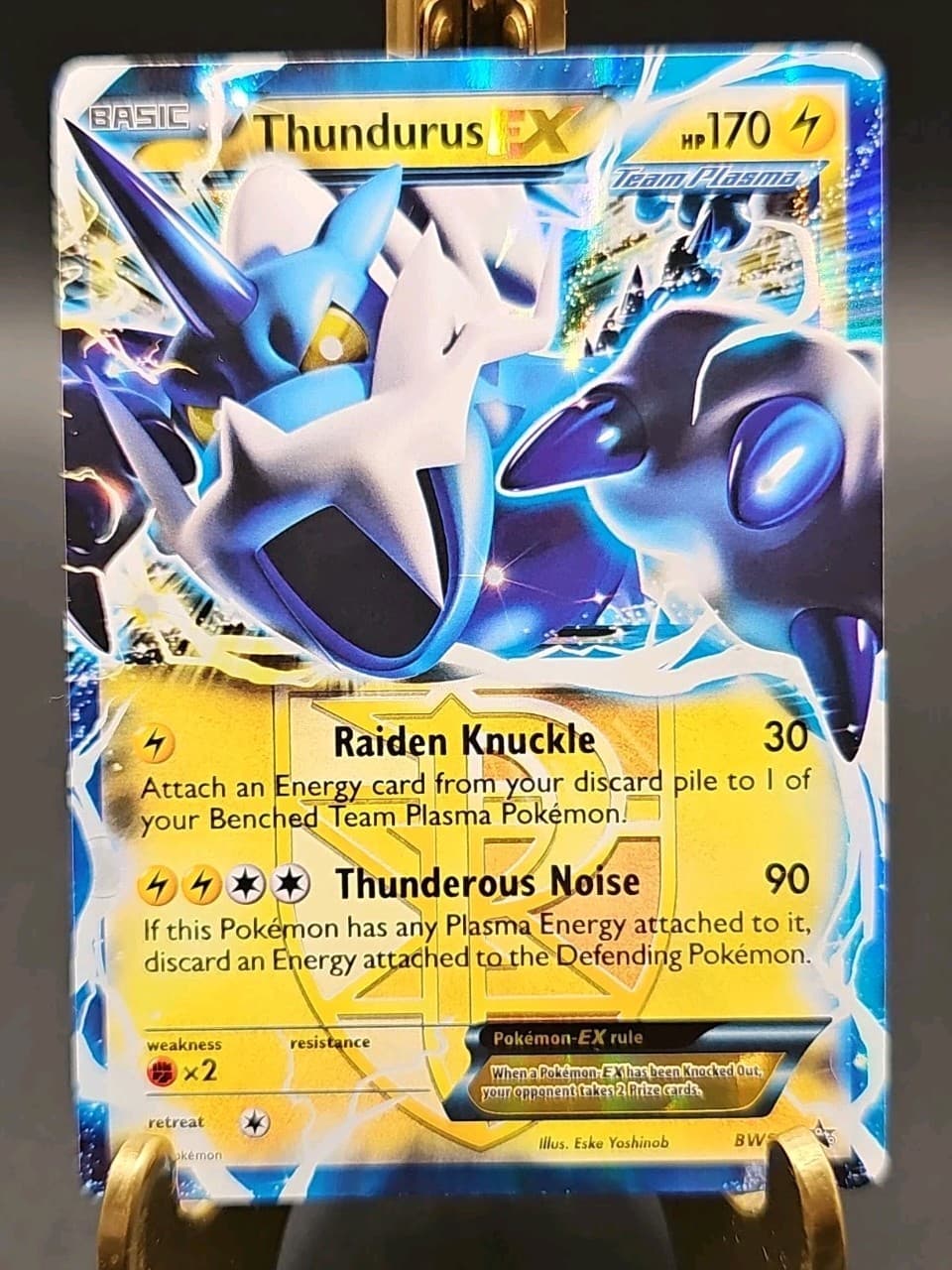 Thundurus EX BW81 Black Star Promo - Pokemon TCG LP - SHIPS FAST
